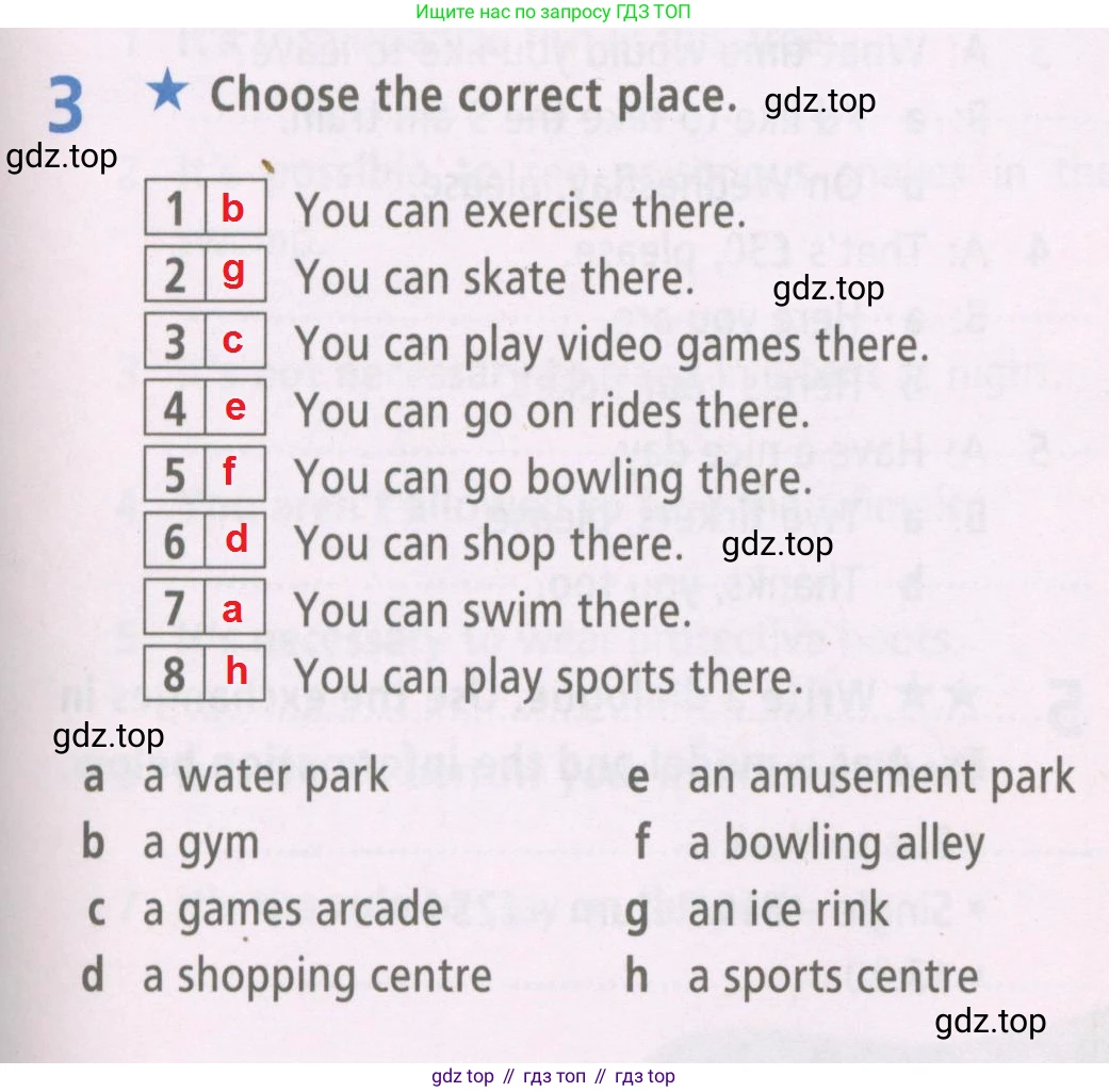 ГДЗ Английский язык (english), 6 класс Рабочая тетрадь (workbook), авторы: Баранова Ксения Михайловна (Baranova Ksenia), Мильруд Радислав Петрович (Millrood Radislav), Копылова Виктория Викторовна (Kopylova Victoria), Дули Дженни (Dooley Jenny), Эванс Вирджиния (Evans Virginia), издательство Просвещение, Москва, 2023, белого цвета, страница 5, номер 3, Решение 2