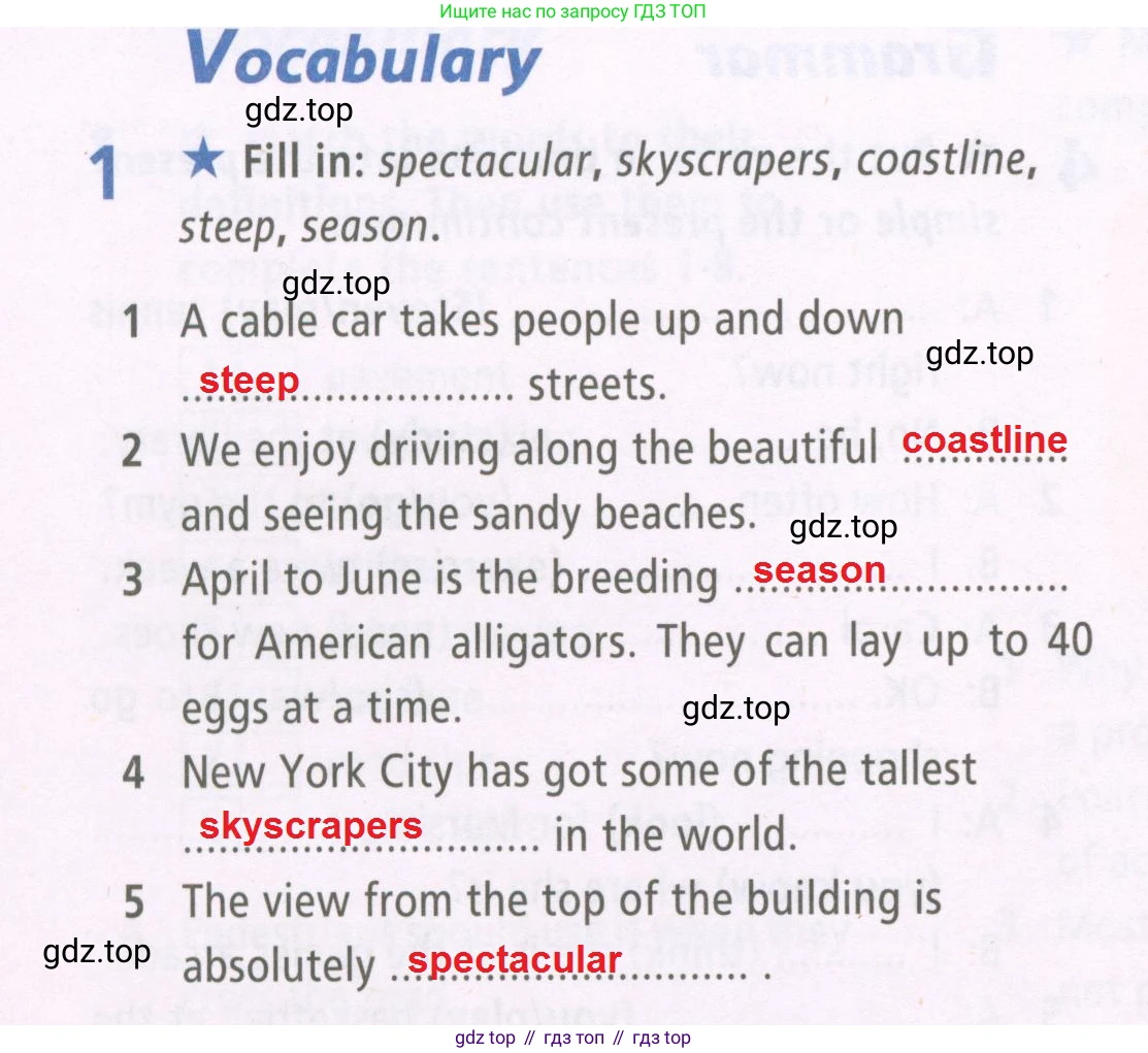 ГДЗ Английский язык (english), 6 класс Рабочая тетрадь (workbook), авторы: Баранова Ксения Михайловна (Baranova Ksenia), Мильруд Радислав Петрович (Millrood Radislav), Копылова Виктория Викторовна (Kopylova Victoria), Дули Дженни (Dooley Jenny), Эванс Вирджиния (Evans Virginia), издательство Просвещение, Москва, 2023, белого цвета, страница 6, номер 1, Решение 2