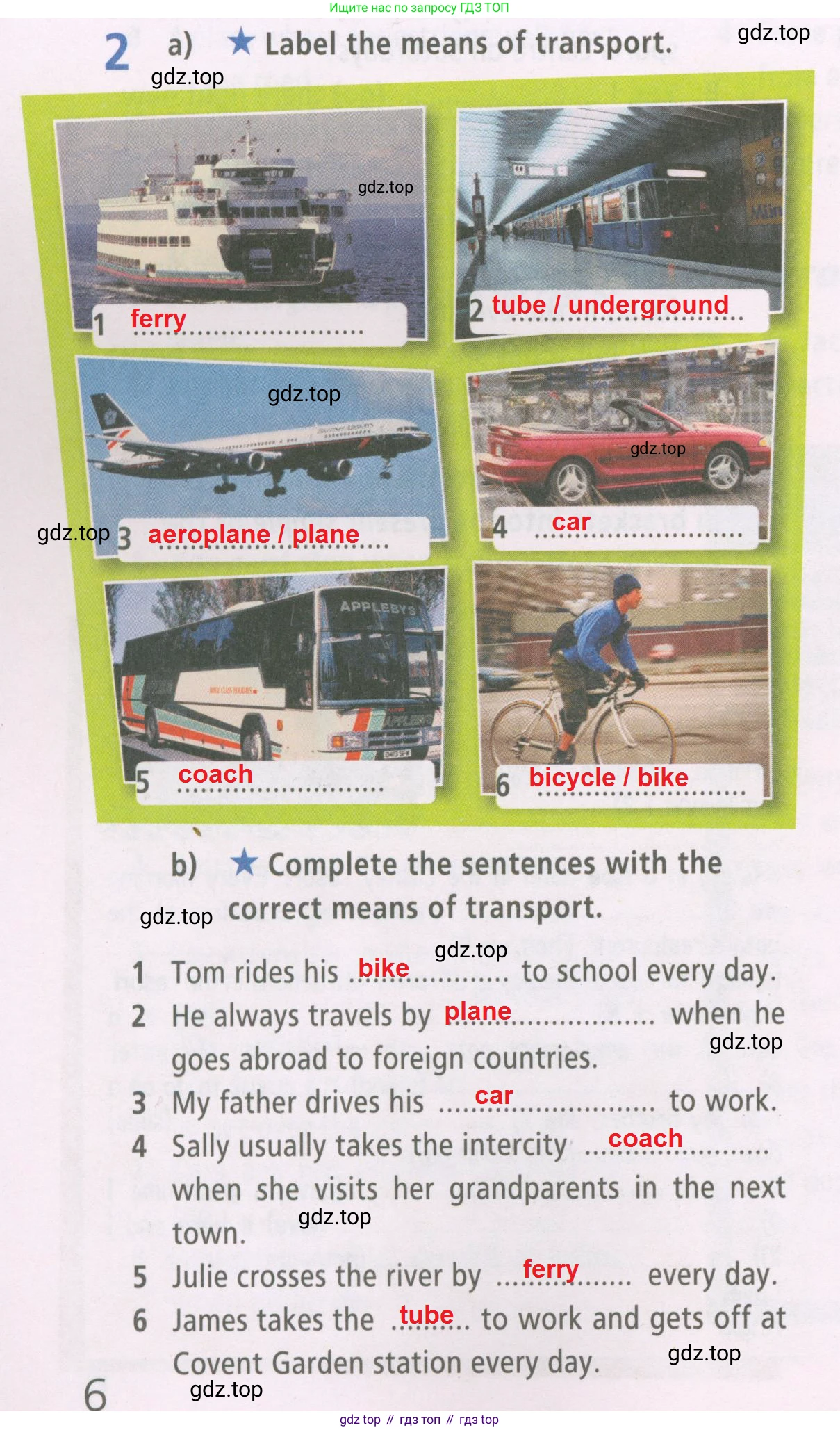 ГДЗ Английский язык (english), 6 класс Рабочая тетрадь (workbook), авторы: Баранова Ксения Михайловна (Baranova Ksenia), Мильруд Радислав Петрович (Millrood Radislav), Копылова Виктория Викторовна (Kopylova Victoria), Дули Дженни (Dooley Jenny), Эванс Вирджиния (Evans Virginia), издательство Просвещение, Москва, 2023, белого цвета, страница 6, номер 2, Решение 2