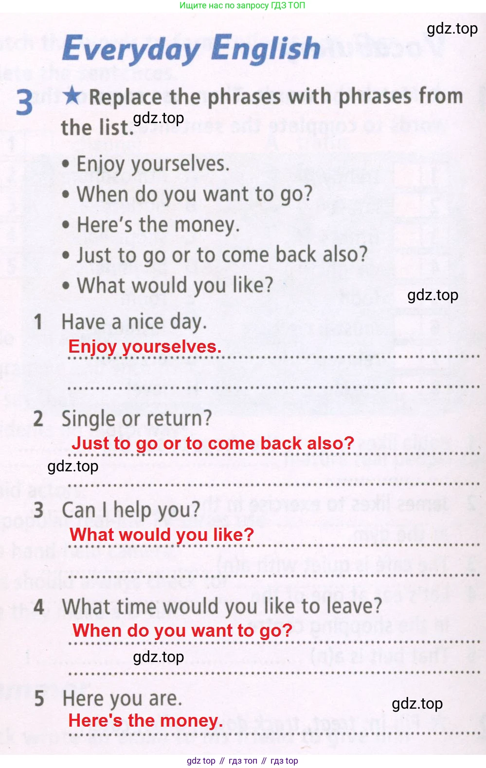 ГДЗ Английский язык (english), 6 класс Рабочая тетрадь (workbook), авторы: Баранова Ксения Михайловна (Baranova Ksenia), Мильруд Радислав Петрович (Millrood Radislav), Копылова Виктория Викторовна (Kopylova Victoria), Дули Дженни (Dooley Jenny), Эванс Вирджиния (Evans Virginia), издательство Просвещение, Москва, 2023, белого цвета, страница 6, номер 3, Решение 2