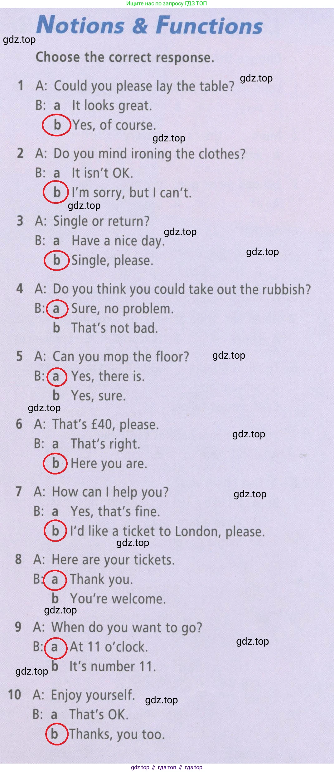 ГДЗ Английский язык (english), 6 класс Рабочая тетрадь (workbook), авторы: Баранова Ксения Михайловна (Baranova Ksenia), Мильруд Радислав Петрович (Millrood Radislav), Копылова Виктория Викторовна (Kopylova Victoria), Дули Дженни (Dooley Jenny), Эванс Вирджиния (Evans Virginia), издательство Просвещение, Москва, 2023, белого цвета, страница 11, Решение 2