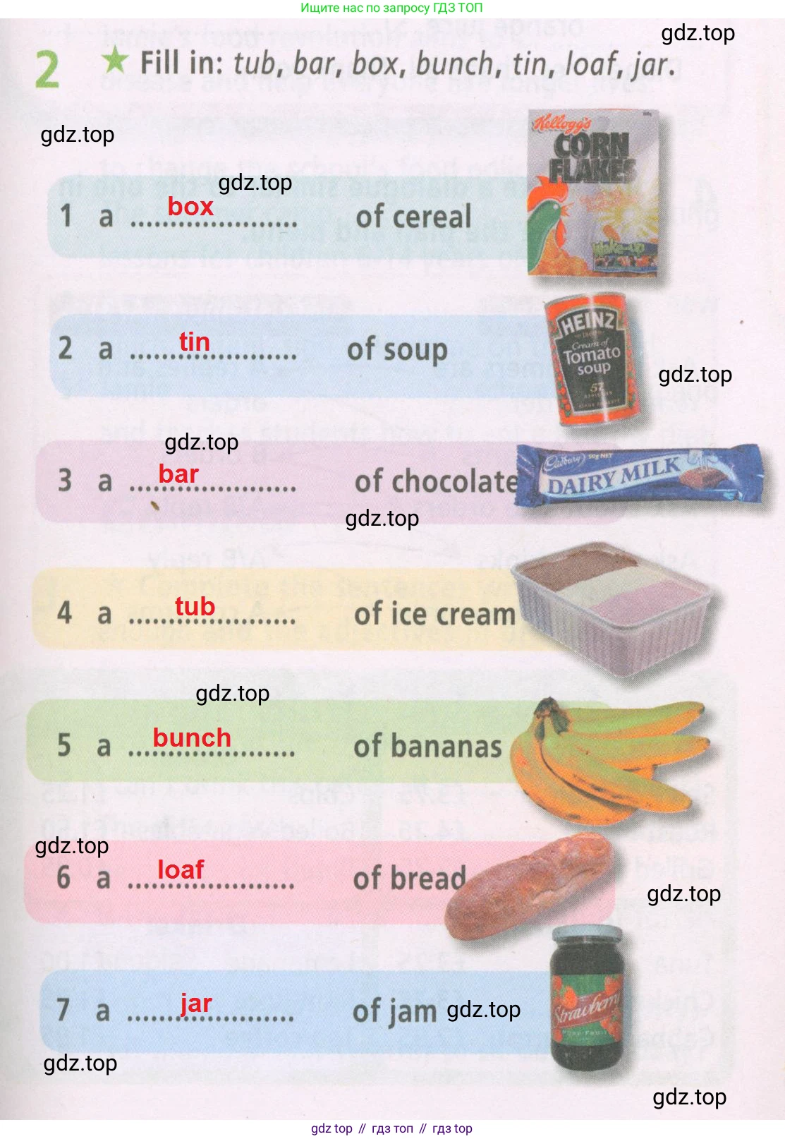 ГДЗ Английский язык (english), 6 класс Рабочая тетрадь (workbook), авторы: Баранова Ксения Михайловна (Baranova Ksenia), Мильруд Радислав Петрович (Millrood Radislav), Копылова Виктория Викторовна (Kopylova Victoria), Дули Дженни (Dooley Jenny), Эванс Вирджиния (Evans Virginia), издательство Просвещение, Москва, 2023, белого цвета, страница 15, номер 2, Решение 2