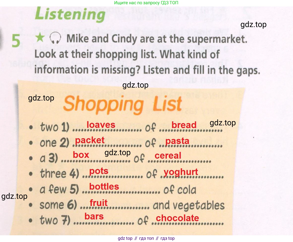 ГДЗ Английский язык (english), 6 класс Рабочая тетрадь (workbook), авторы: Баранова Ксения Михайловна (Baranova Ksenia), Мильруд Радислав Петрович (Millrood Radislav), Копылова Виктория Викторовна (Kopylova Victoria), Дули Дженни (Dooley Jenny), Эванс Вирджиния (Evans Virginia), издательство Просвещение, Москва, 2023, белого цвета, страница 15, номер 5, Решение 2