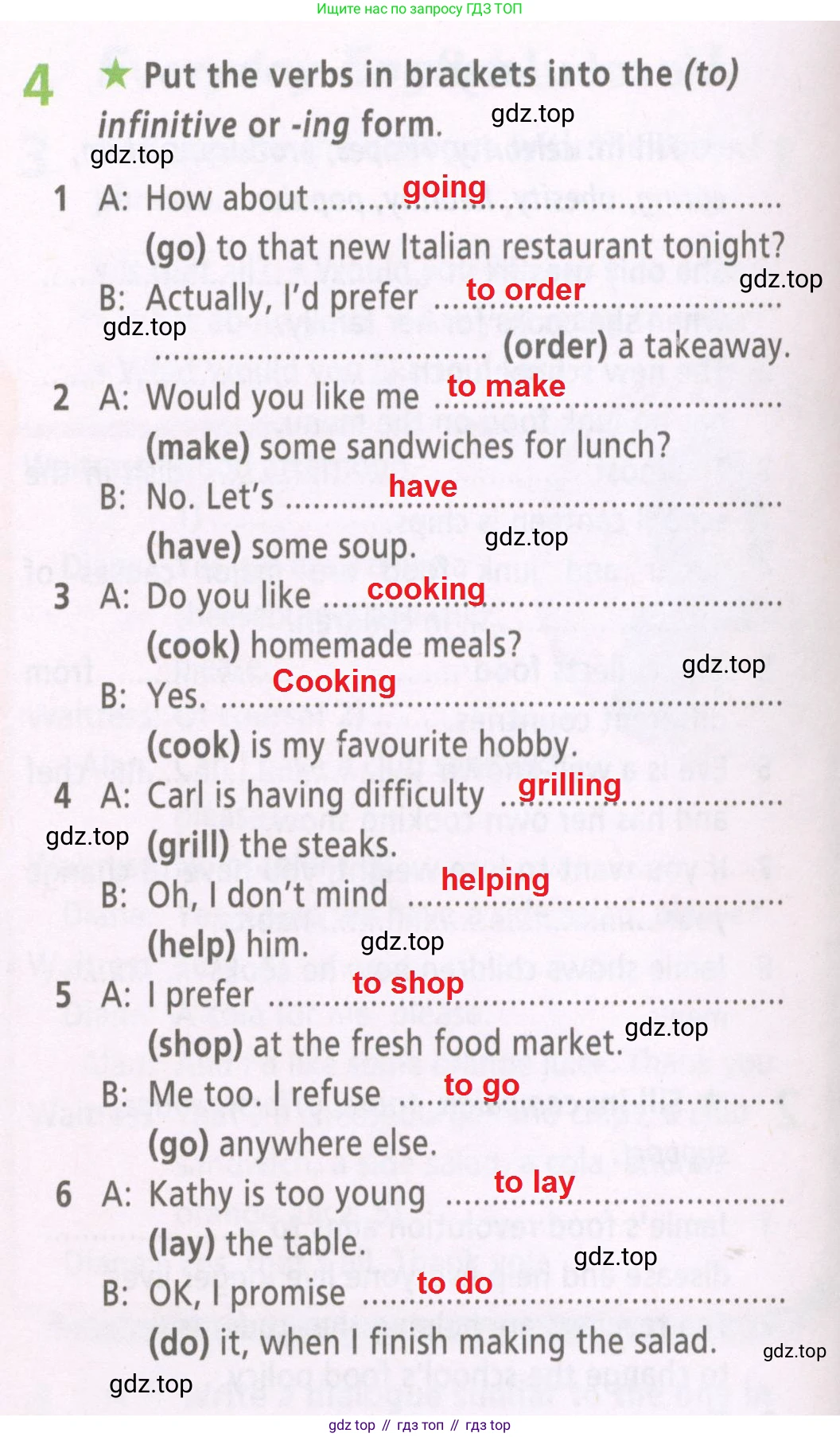 ГДЗ Английский язык (english), 6 класс Рабочая тетрадь (workbook), авторы: Баранова Ксения Михайловна (Baranova Ksenia), Мильруд Радислав Петрович (Millrood Radislav), Копылова Виктория Викторовна (Kopylova Victoria), Дули Дженни (Dooley Jenny), Эванс Вирджиния (Evans Virginia), издательство Просвещение, Москва, 2023, белого цвета, страница 18, номер 4, Решение 2