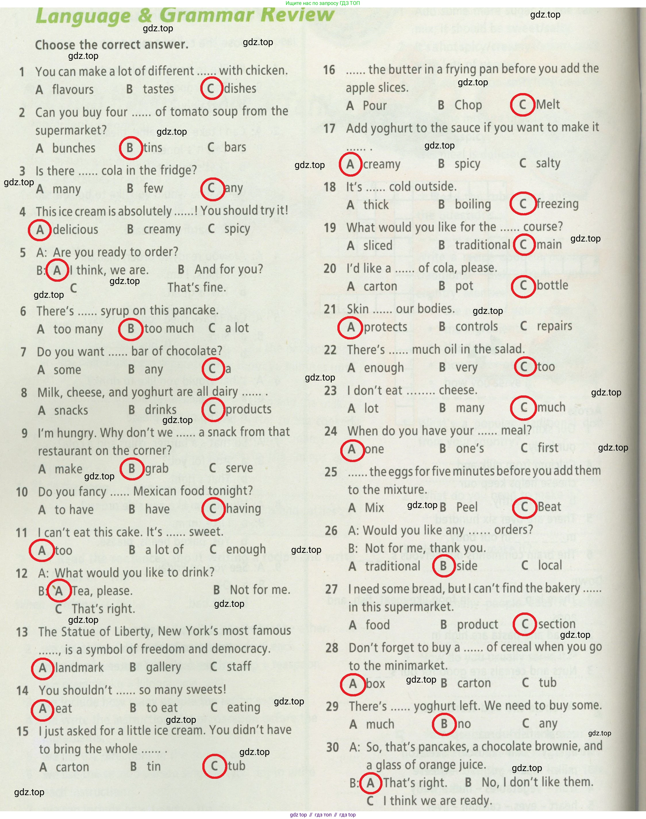 ГДЗ Английский язык (english), 6 класс Рабочая тетрадь (workbook), авторы: Баранова Ксения Михайловна (Baranova Ksenia), Мильруд Радислав Петрович (Millrood Radislav), Копылова Виктория Викторовна (Kopylova Victoria), Дули Дженни (Dooley Jenny), Эванс Вирджиния (Evans Virginia), издательство Просвещение, Москва, 2023, белого цвета, страница 22, Решение 2
