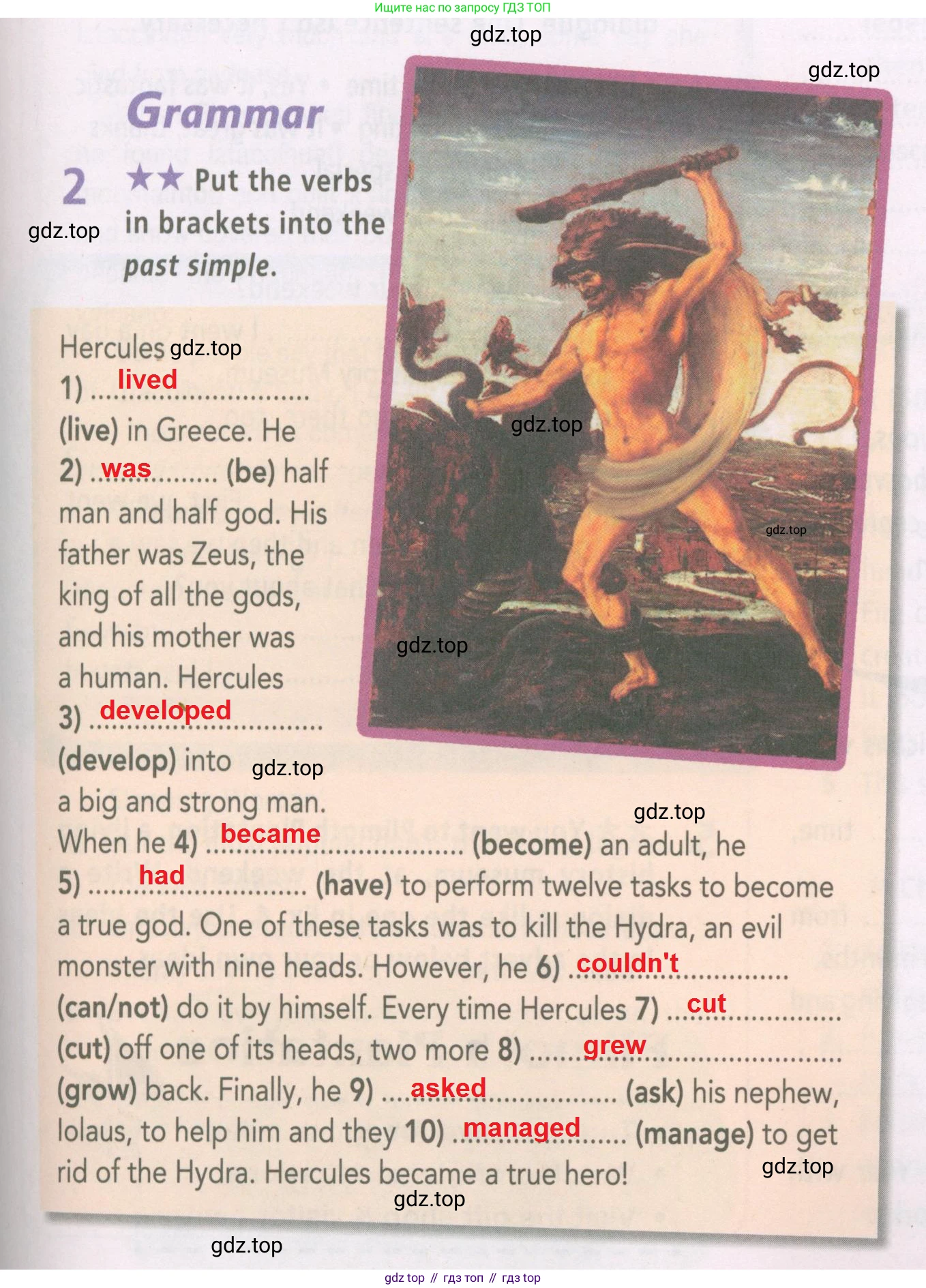 ГДЗ Английский язык (english), 6 класс Рабочая тетрадь (workbook), авторы: Баранова Ксения Михайловна (Baranova Ksenia), Мильруд Радислав Петрович (Millrood Radislav), Копылова Виктория Викторовна (Kopylova Victoria), Дули Дженни (Dooley Jenny), Эванс Вирджиния (Evans Virginia), издательство Просвещение, Москва, 2023, белого цвета, страница 25, номер 2, Решение 2