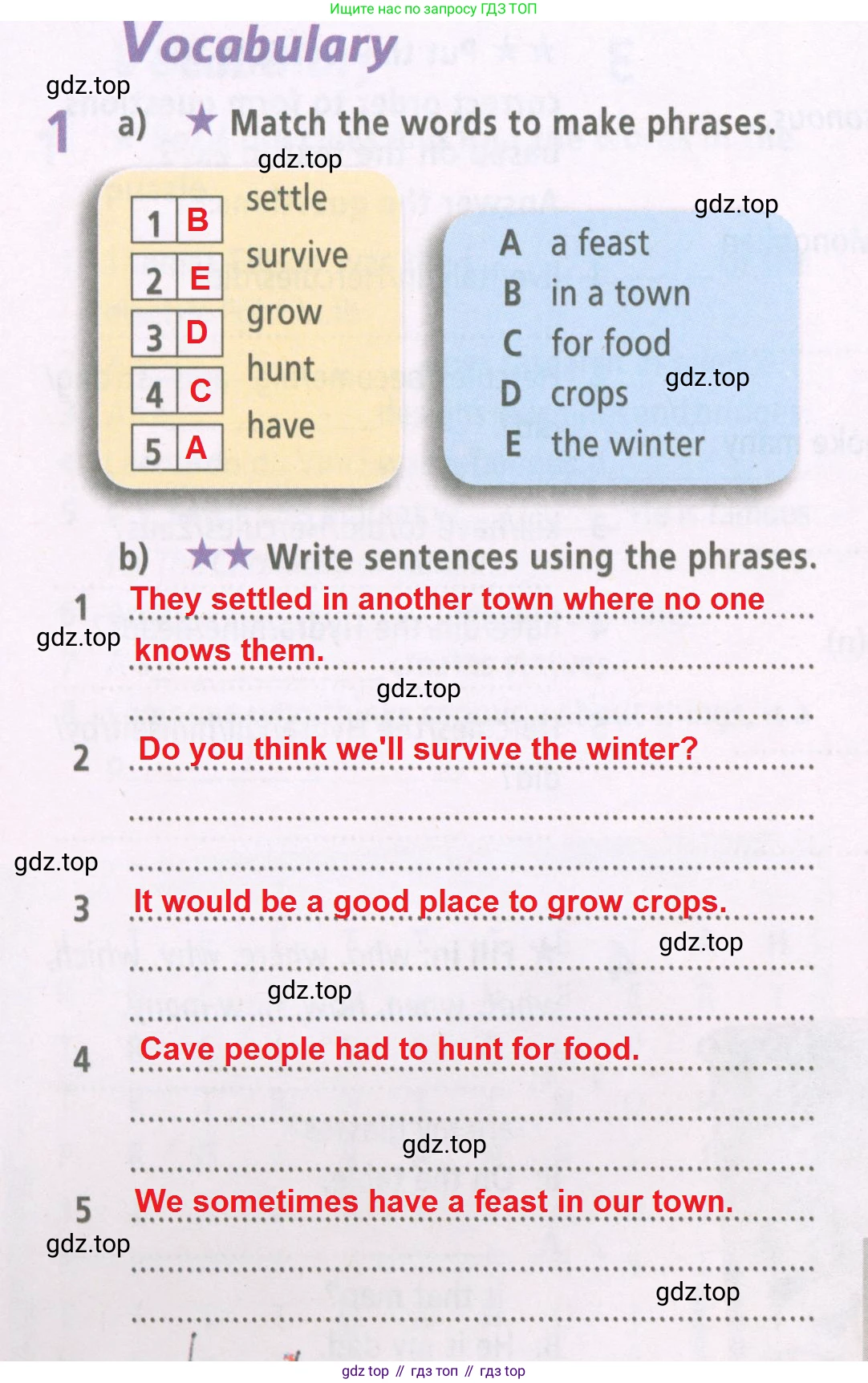 ГДЗ Английский язык (english), 6 класс Рабочая тетрадь (workbook), авторы: Баранова Ксения Михайловна (Baranova Ksenia), Мильруд Радислав Петрович (Millrood Radislav), Копылова Виктория Викторовна (Kopylova Victoria), Дули Дженни (Dooley Jenny), Эванс Вирджиния (Evans Virginia), издательство Просвещение, Москва, 2023, белого цвета, страница 26, номер 1, Решение 2
