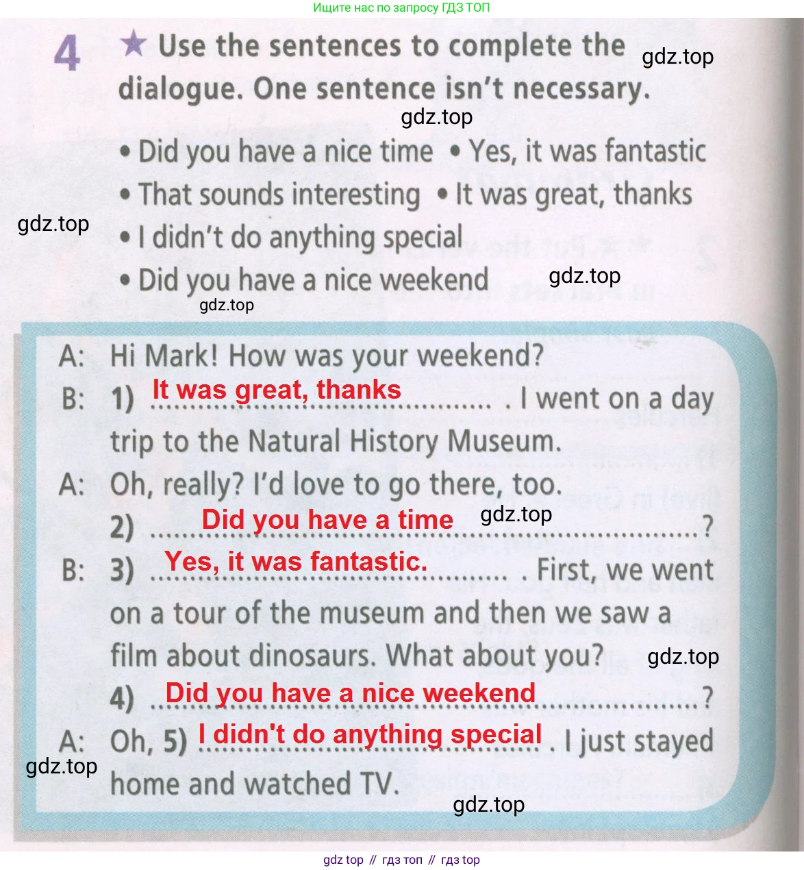ГДЗ Английский язык (english), 6 класс Рабочая тетрадь (workbook), авторы: Баранова Ксения Михайловна (Baranova Ksenia), Мильруд Радислав Петрович (Millrood Radislav), Копылова Виктория Викторовна (Kopylova Victoria), Дули Дженни (Dooley Jenny), Эванс Вирджиния (Evans Virginia), издательство Просвещение, Москва, 2023, белого цвета, страница 26, номер 4, Решение 2
