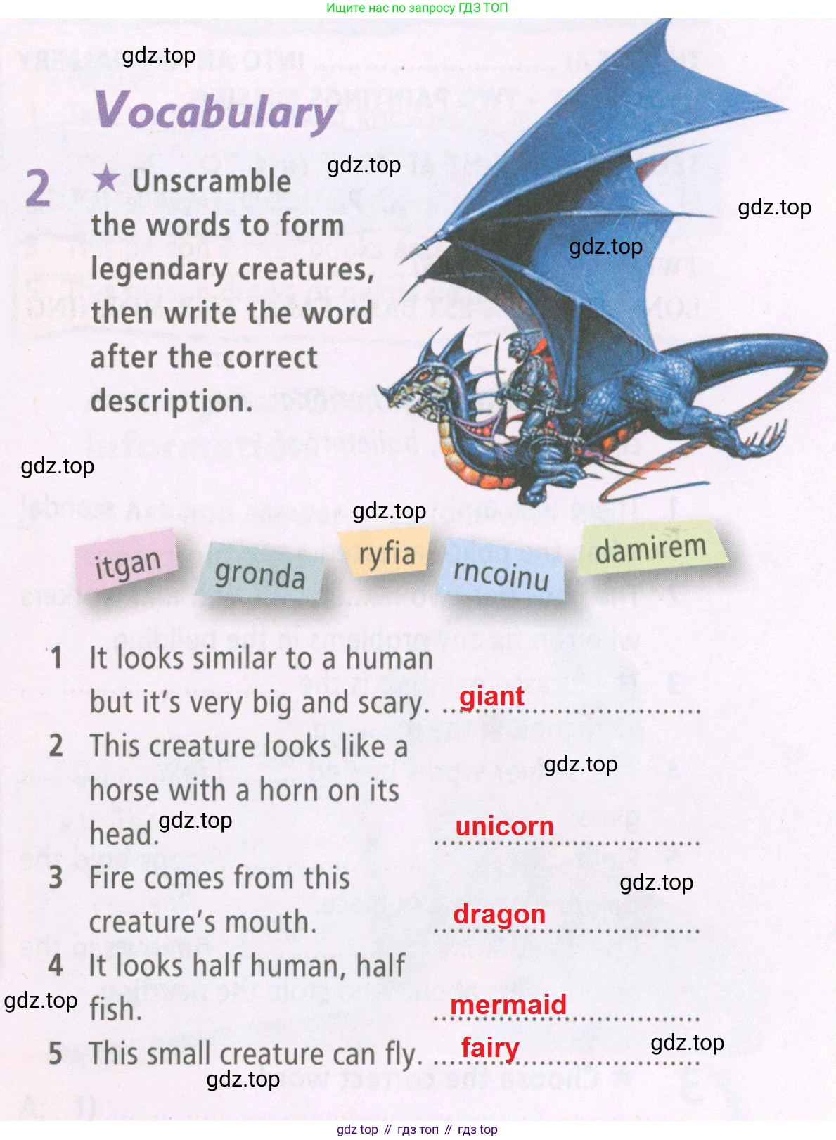 ГДЗ Английский язык (english), 6 класс Рабочая тетрадь (workbook), авторы: Баранова Ксения Михайловна (Baranova Ksenia), Мильруд Радислав Петрович (Millrood Radislav), Копылова Виктория Викторовна (Kopylova Victoria), Дули Дженни (Dooley Jenny), Эванс Вирджиния (Evans Virginia), издательство Просвещение, Москва, 2023, белого цвета, страница 27, номер 2, Решение 2