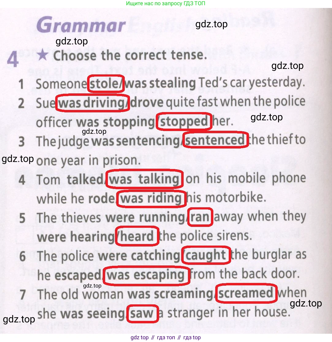 ГДЗ Английский язык (english), 6 класс Рабочая тетрадь (workbook), авторы: Баранова Ксения Михайловна (Baranova Ksenia), Мильруд Радислав Петрович (Millrood Radislav), Копылова Виктория Викторовна (Kopylova Victoria), Дули Дженни (Dooley Jenny), Эванс Вирджиния (Evans Virginia), издательство Просвещение, Москва, 2023, белого цвета, страница 28, номер 4, Решение 2