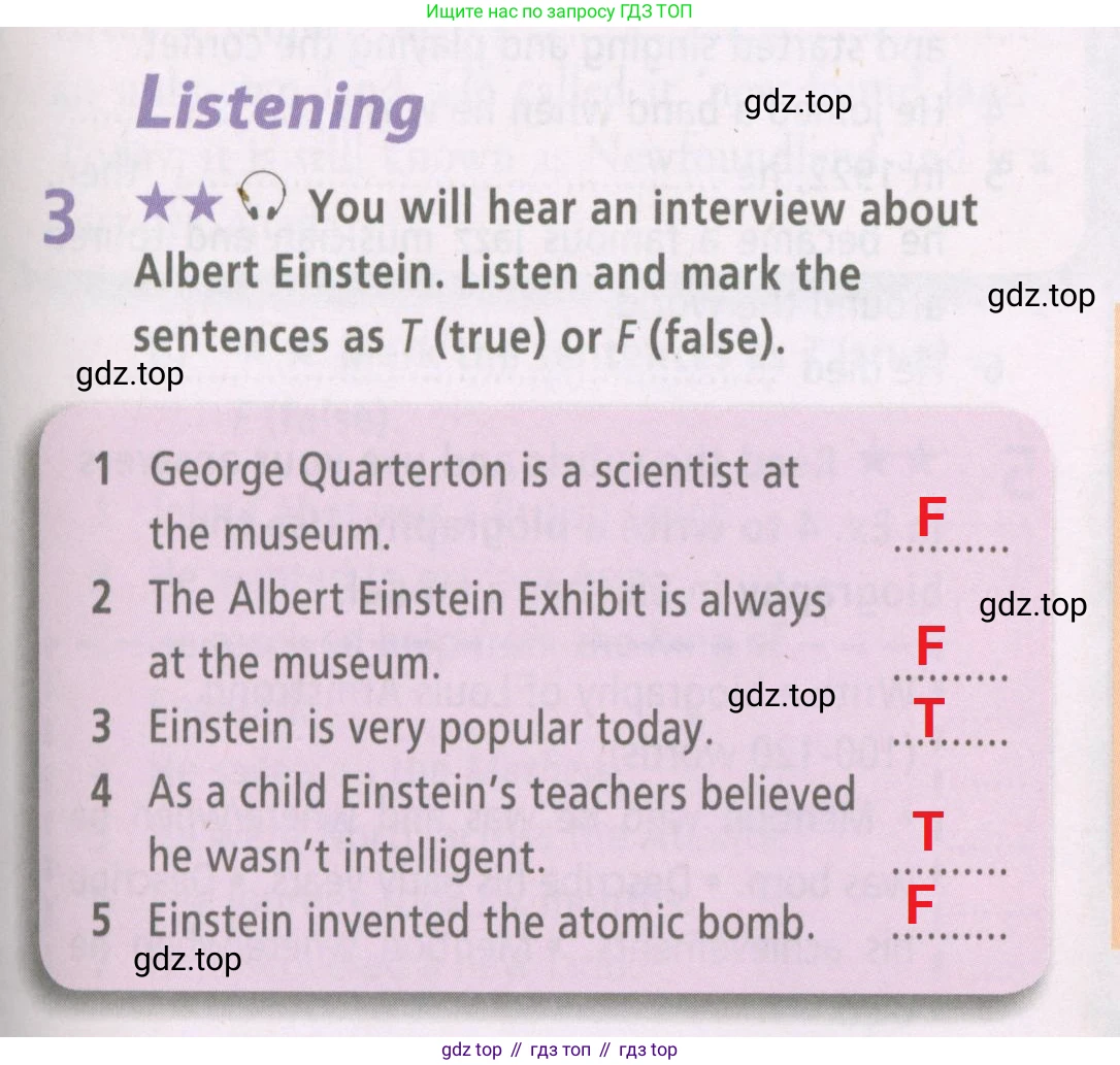 ГДЗ Английский язык (english), 6 класс Рабочая тетрадь (workbook), авторы: Баранова Ксения Михайловна (Baranova Ksenia), Мильруд Радислав Петрович (Millrood Radislav), Копылова Виктория Викторовна (Kopylova Victoria), Дули Дженни (Dooley Jenny), Эванс Вирджиния (Evans Virginia), издательство Просвещение, Москва, 2023, белого цвета, страница 29, номер 3, Решение 2