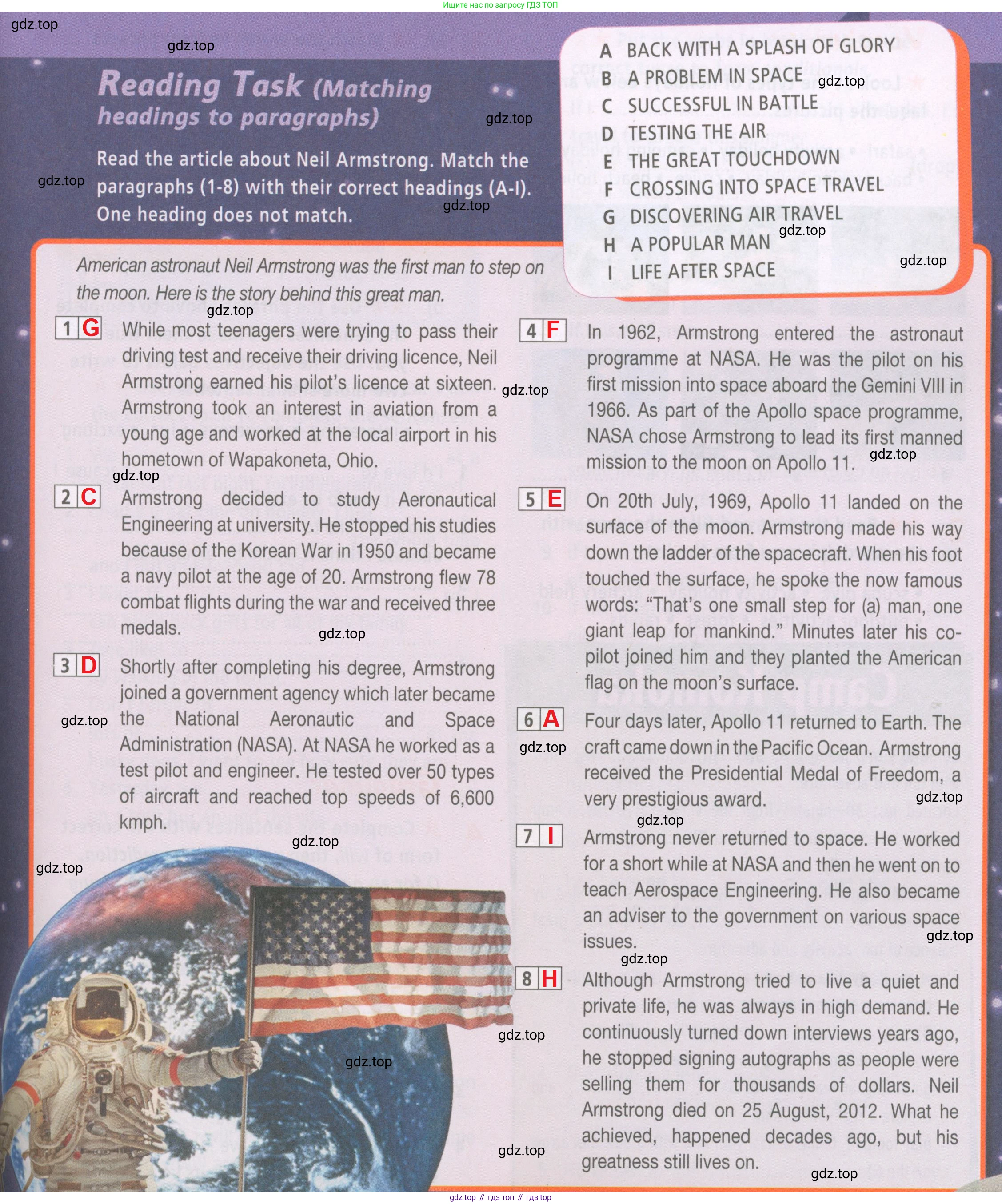 ГДЗ Английский язык (english), 6 класс Рабочая тетрадь (workbook), авторы: Баранова Ксения Михайловна (Baranova Ksenia), Мильруд Радислав Петрович (Millrood Radislav), Копылова Виктория Викторовна (Kopylova Victoria), Дули Дженни (Dooley Jenny), Эванс Вирджиния (Evans Virginia), издательство Просвещение, Москва, 2023, белого цвета, страница 33, Решение 2