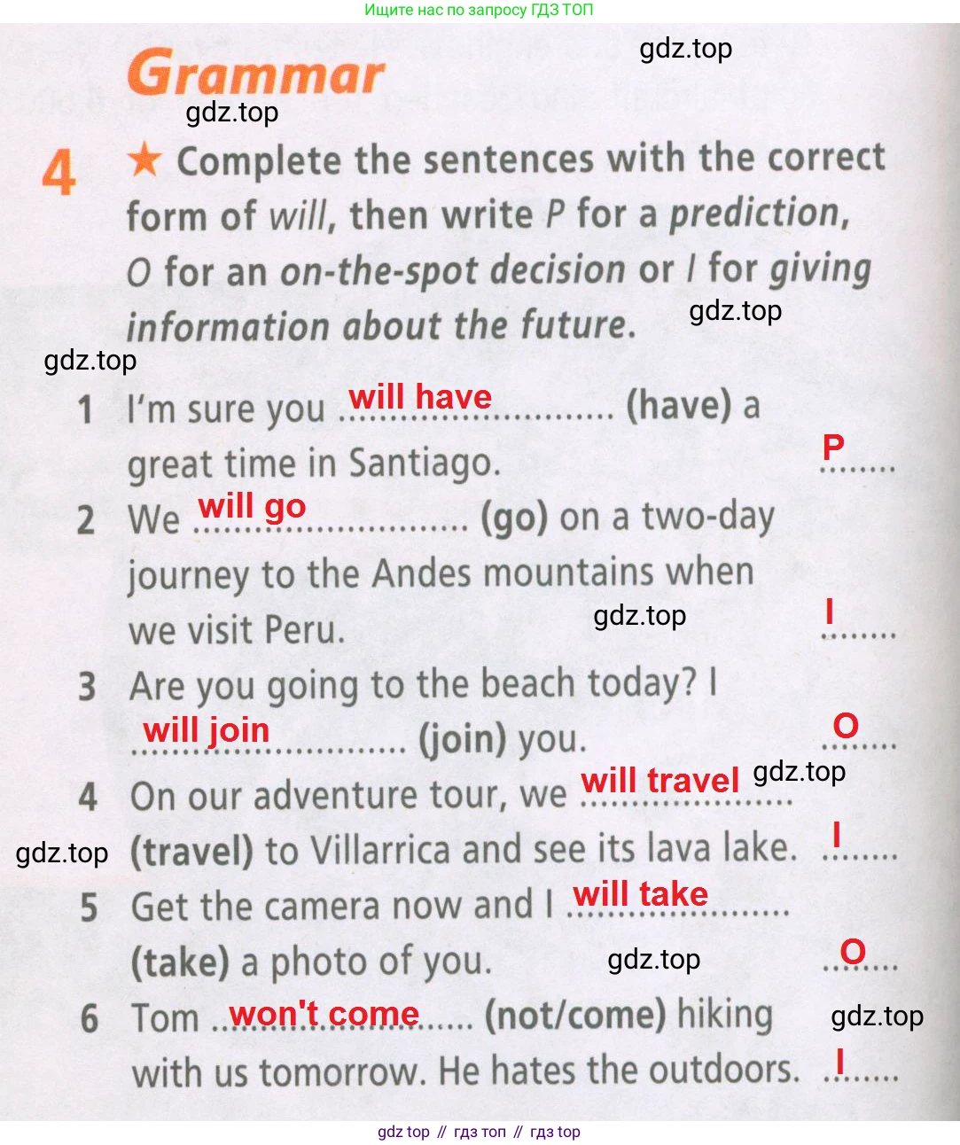 ГДЗ Английский язык (english), 6 класс Рабочая тетрадь (workbook), авторы: Баранова Ксения Михайловна (Baranova Ksenia), Мильруд Радислав Петрович (Millrood Radislav), Копылова Виктория Викторовна (Kopylova Victoria), Дули Дженни (Dooley Jenny), Эванс Вирджиния (Evans Virginia), издательство Просвещение, Москва, 2023, белого цвета, страница 34, номер 4, Решение 2