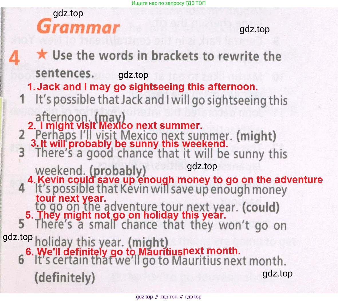 ГДЗ Английский язык (english), 6 класс Рабочая тетрадь (workbook), авторы: Баранова Ксения Михайловна (Baranova Ksenia), Мильруд Радислав Петрович (Millrood Radislav), Копылова Виктория Викторовна (Kopylova Victoria), Дули Дженни (Dooley Jenny), Эванс Вирджиния (Evans Virginia), издательство Просвещение, Москва, 2023, белого цвета, страница 37, номер 4, Решение 2