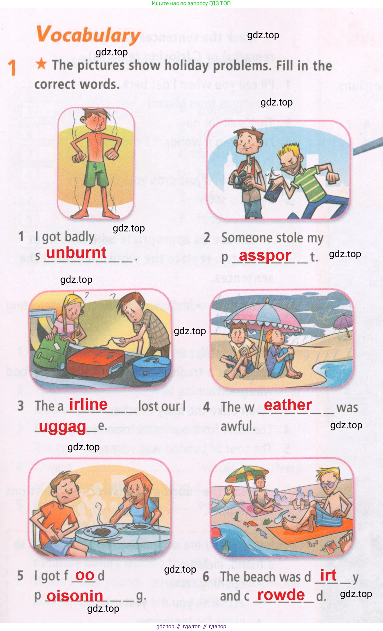 ГДЗ Английский язык (english), 6 класс Рабочая тетрадь (workbook), авторы: Баранова Ксения Михайловна (Baranova Ksenia), Мильруд Радислав Петрович (Millrood Radislav), Копылова Виктория Викторовна (Kopylova Victoria), Дули Дженни (Dooley Jenny), Эванс Вирджиния (Evans Virginia), издательство Просвещение, Москва, 2023, белого цвета, страница 39, номер 1, Решение 2