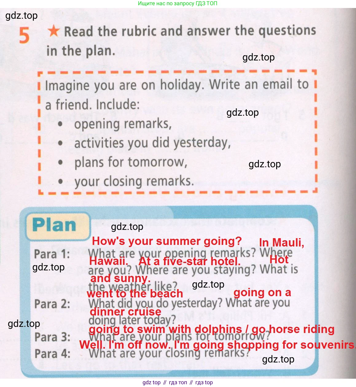 ГДЗ Английский язык (english), 6 класс Рабочая тетрадь (workbook), авторы: Баранова Ксения Михайловна (Baranova Ksenia), Мильруд Радислав Петрович (Millrood Radislav), Копылова Виктория Викторовна (Kopylova Victoria), Дули Дженни (Dooley Jenny), Эванс Вирджиния (Evans Virginia), издательство Просвещение, Москва, 2023, белого цвета, страница 40, номер 5, Решение 2