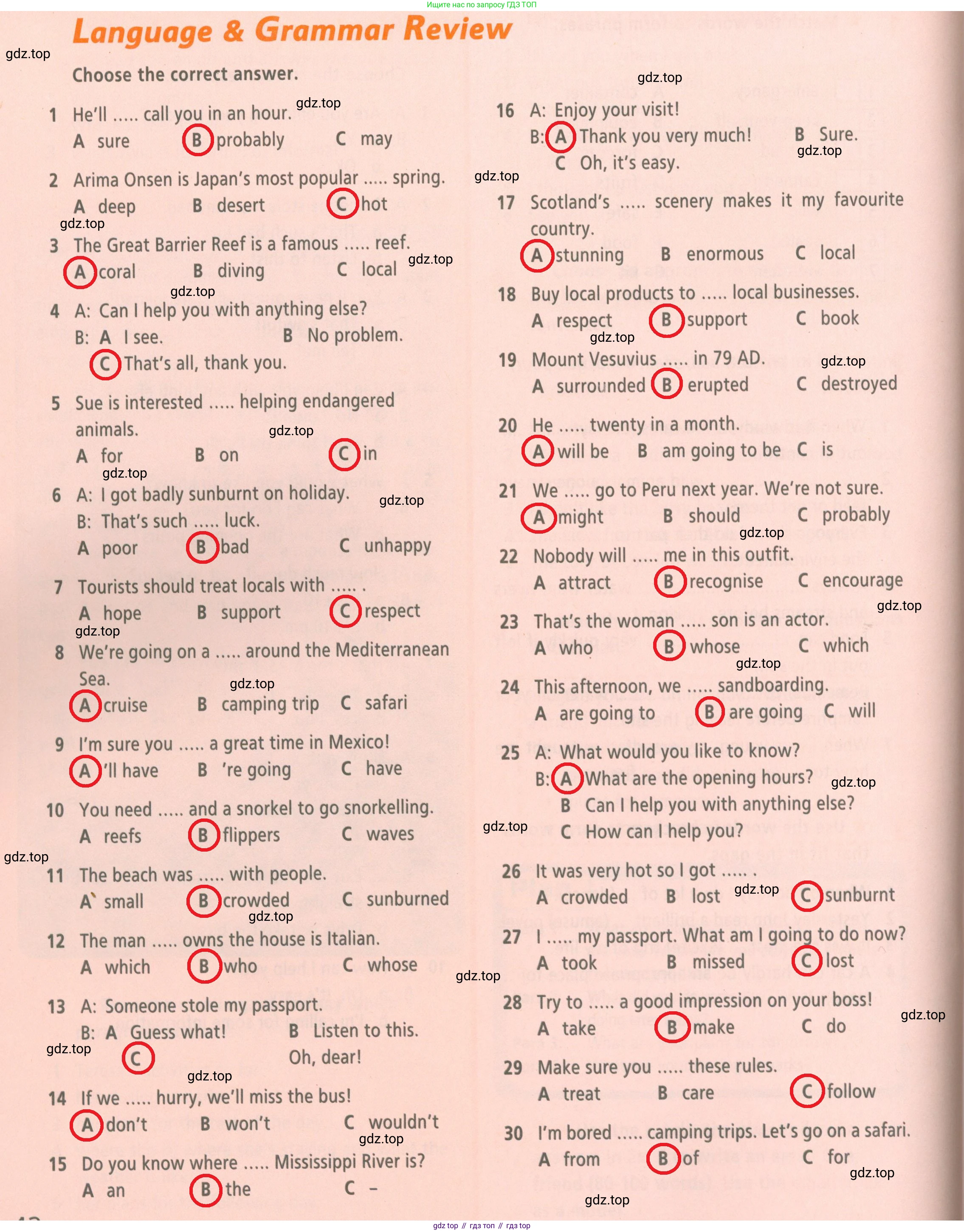 ГДЗ Английский язык (english), 6 класс Рабочая тетрадь (workbook), авторы: Баранова Ксения Михайловна (Baranova Ksenia), Мильруд Радислав Петрович (Millrood Radislav), Копылова Виктория Викторовна (Kopylova Victoria), Дули Дженни (Dooley Jenny), Эванс Вирджиния (Evans Virginia), издательство Просвещение, Москва, 2023, белого цвета, страница 42, Решение 2