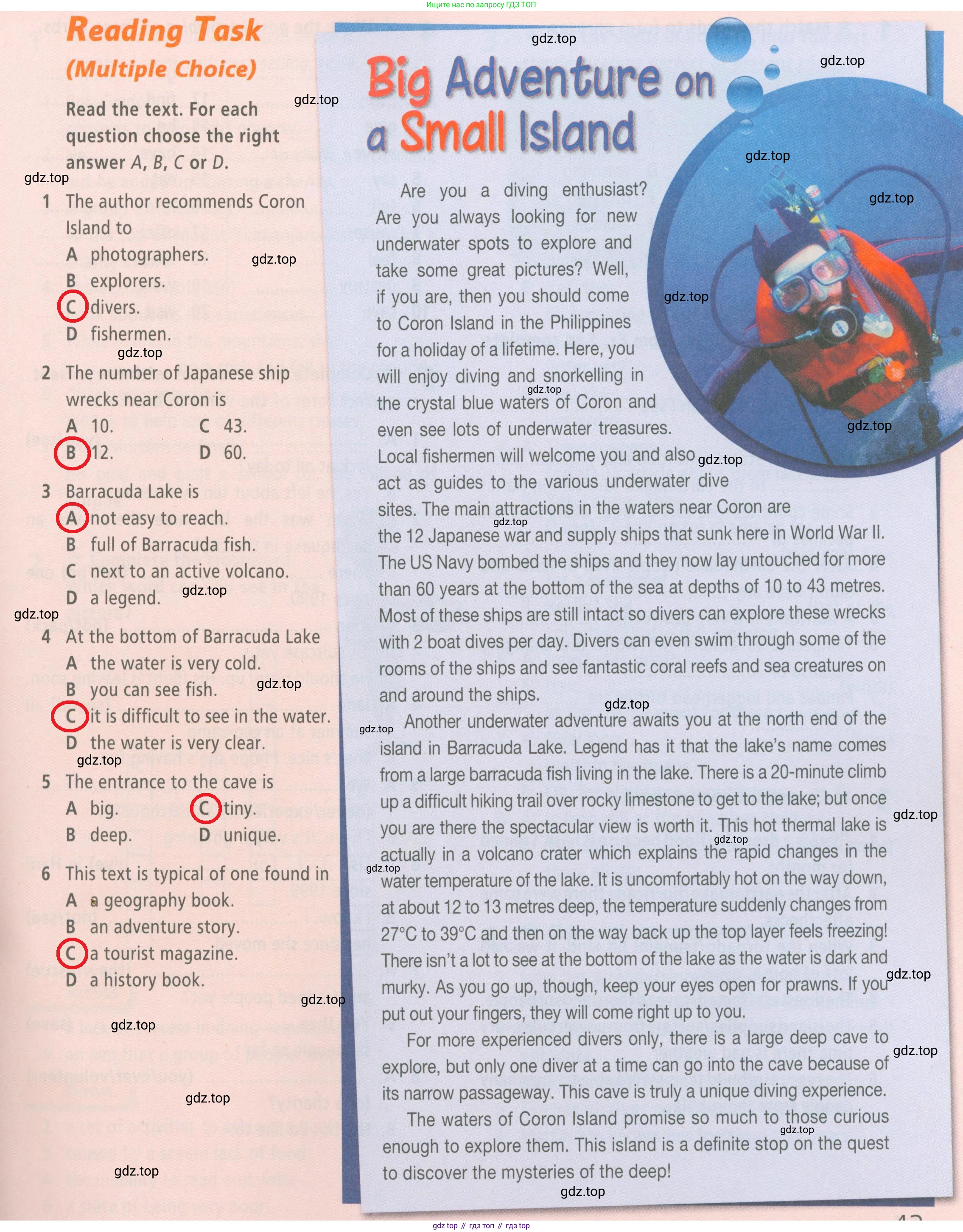 ГДЗ Английский язык (english), 6 класс Рабочая тетрадь (workbook), авторы: Баранова Ксения Михайловна (Baranova Ksenia), Мильруд Радислав Петрович (Millrood Radislav), Копылова Виктория Викторовна (Kopylova Victoria), Дули Дженни (Dooley Jenny), Эванс Вирджиния (Evans Virginia), издательство Просвещение, Москва, 2023, белого цвета, страница 43, Решение 2