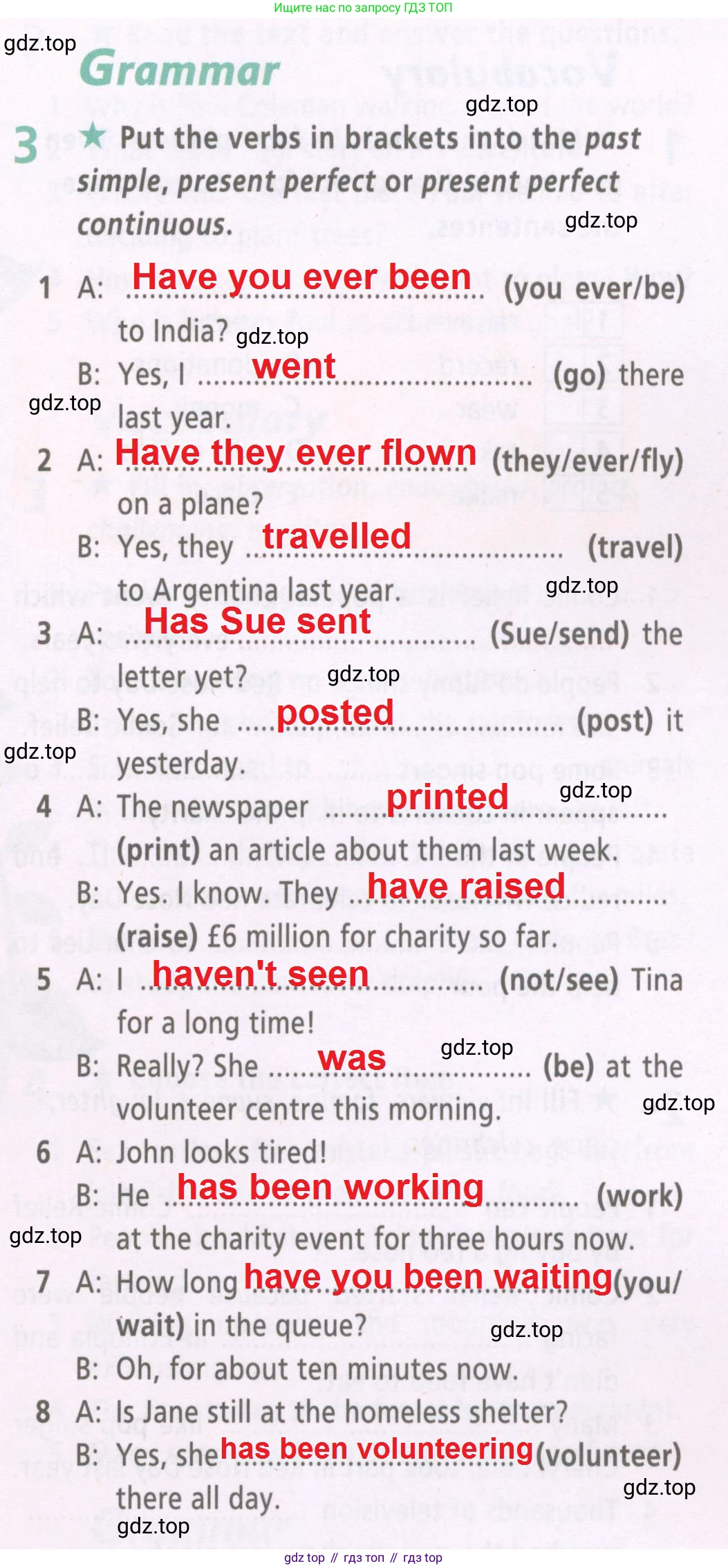 ГДЗ Английский язык (english), 6 класс Рабочая тетрадь (workbook), авторы: Баранова Ксения Михайловна (Baranova Ksenia), Мильруд Радислав Петрович (Millrood Radislav), Копылова Виктория Викторовна (Kopylova Victoria), Дули Дженни (Dooley Jenny), Эванс Вирджиния (Evans Virginia), издательство Просвещение, Москва, 2023, белого цвета, страница 45, номер 3, Решение 2
