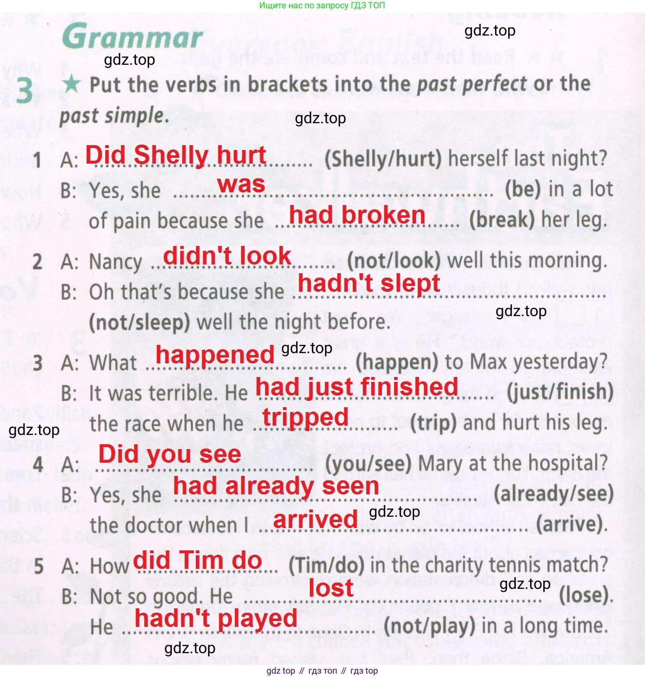 ГДЗ Английский язык (english), 6 класс Рабочая тетрадь (workbook), авторы: Баранова Ксения Михайловна (Baranova Ksenia), Мильруд Радислав Петрович (Millrood Radislav), Копылова Виктория Викторовна (Kopylova Victoria), Дули Дженни (Dooley Jenny), Эванс Вирджиния (Evans Virginia), издательство Просвещение, Москва, 2023, белого цвета, страница 48, номер 3, Решение 2