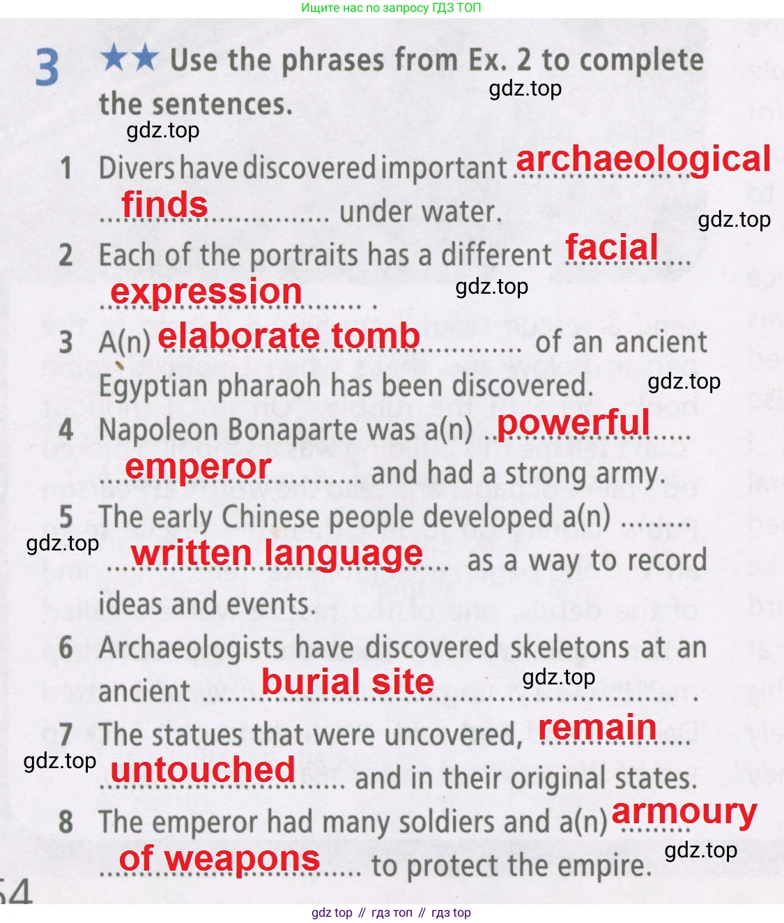 ГДЗ Английский язык (english), 6 класс Рабочая тетрадь (workbook), авторы: Баранова Ксения Михайловна (Baranova Ksenia), Мильруд Радислав Петрович (Millrood Radislav), Копылова Виктория Викторовна (Kopylova Victoria), Дули Дженни (Dooley Jenny), Эванс Вирджиния (Evans Virginia), издательство Просвещение, Москва, 2023, белого цвета, страница 54, номер 3, Решение 2