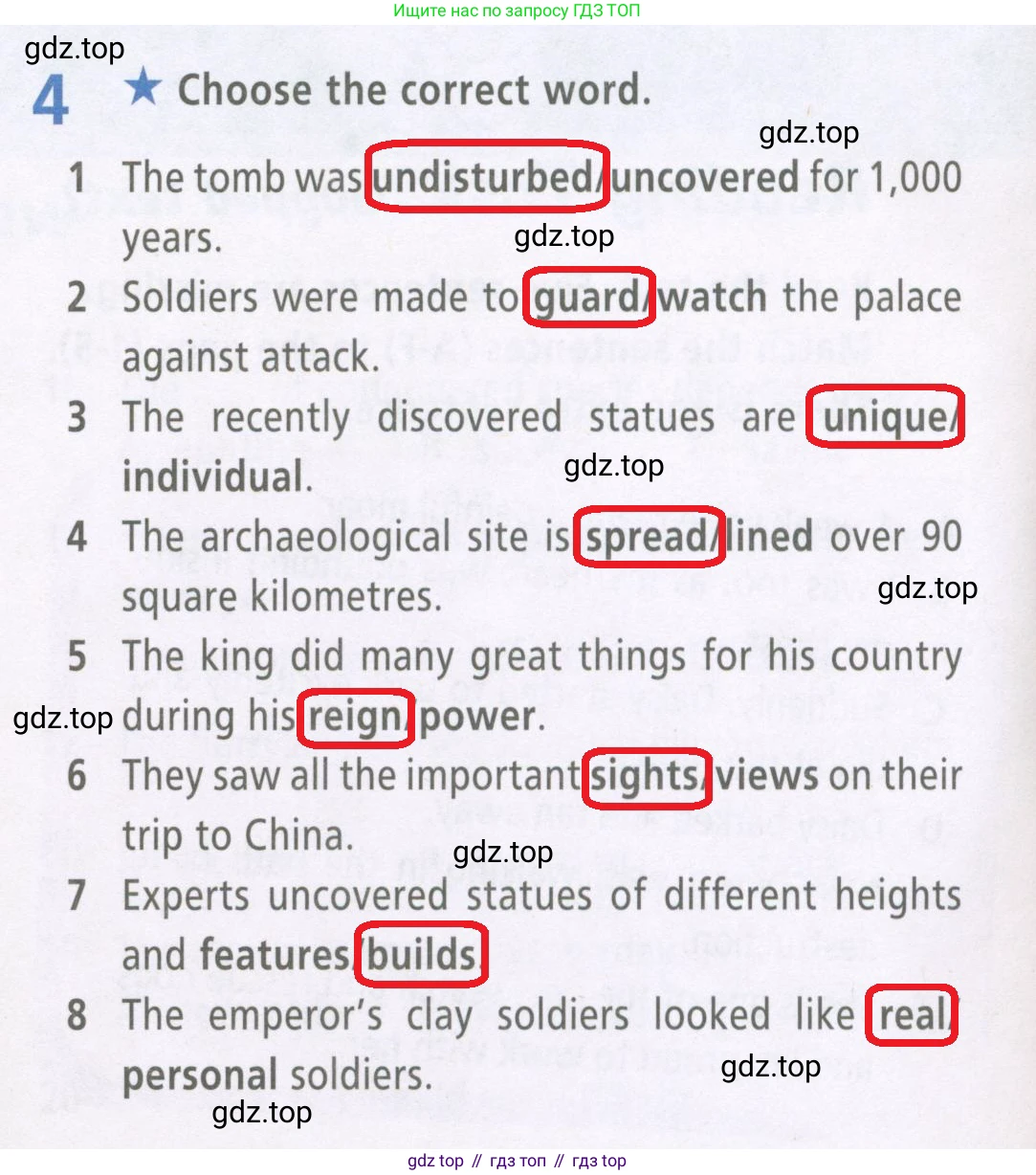 ГДЗ Английский язык (english), 6 класс Рабочая тетрадь (workbook), авторы: Баранова Ксения Михайловна (Baranova Ksenia), Мильруд Радислав Петрович (Millrood Radislav), Копылова Виктория Викторовна (Kopylova Victoria), Дули Дженни (Dooley Jenny), Эванс Вирджиния (Evans Virginia), издательство Просвещение, Москва, 2023, белого цвета, страница 54, номер 4, Решение 2