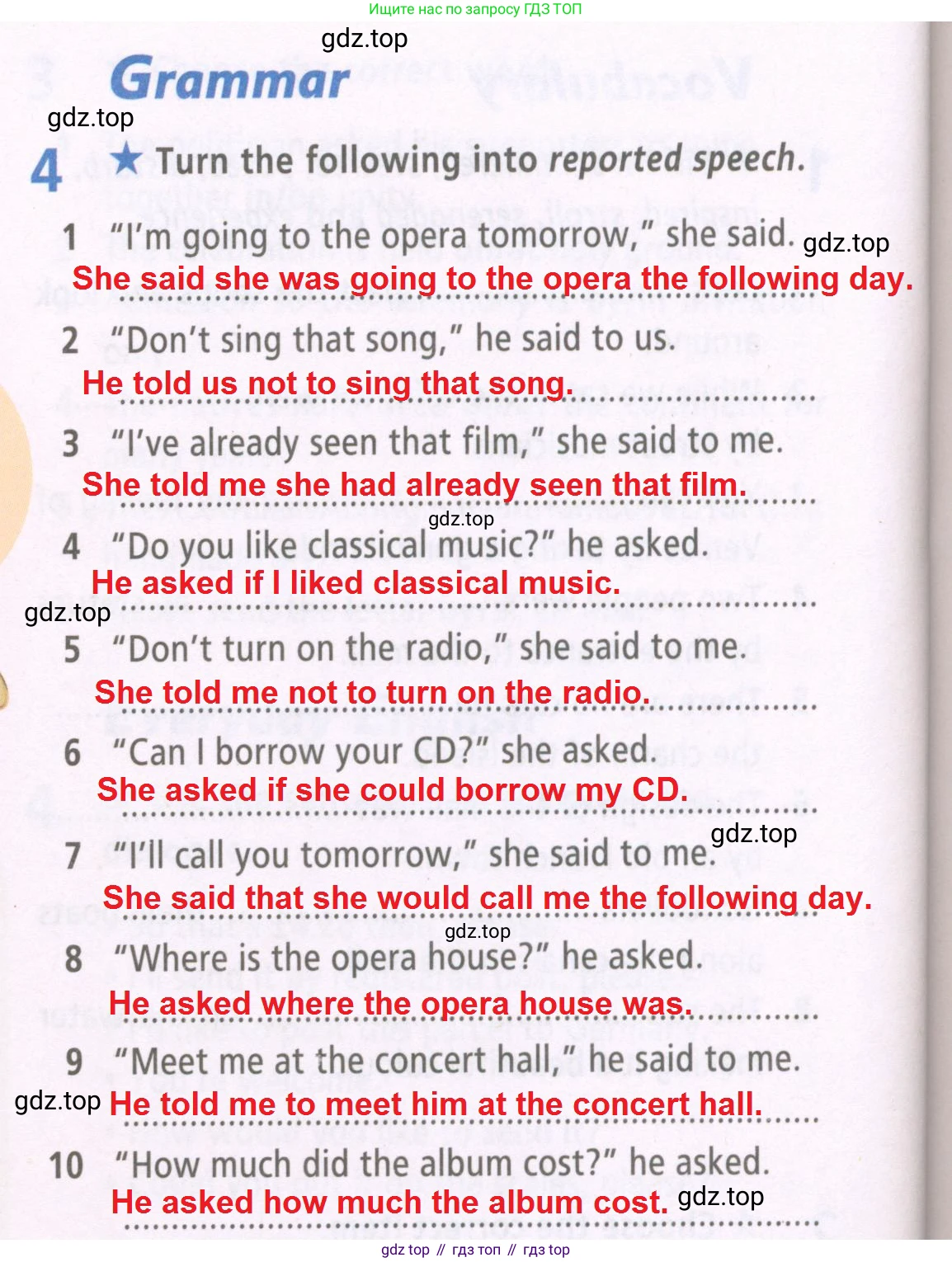 ГДЗ Английский язык (english), 6 класс Рабочая тетрадь (workbook), авторы: Баранова Ксения Михайловна (Baranova Ksenia), Мильруд Радислав Петрович (Millrood Radislav), Копылова Виктория Викторовна (Kopylova Victoria), Дули Дженни (Dooley Jenny), Эванс Вирджиния (Evans Virginia), издательство Просвещение, Москва, 2023, белого цвета, страница 58, номер 4, Решение 2