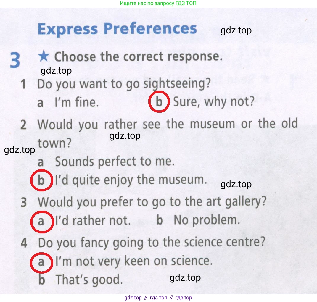 ГДЗ Английский язык (english), 6 класс Рабочая тетрадь (workbook), авторы: Баранова Ксения Михайловна (Baranova Ksenia), Мильруд Радислав Петрович (Millrood Radislav), Копылова Виктория Викторовна (Kopylova Victoria), Дули Дженни (Dooley Jenny), Эванс Вирджиния (Evans Virginia), издательство Просвещение, Москва, 2023, белого цвета, страница 59, номер 3, Решение 2