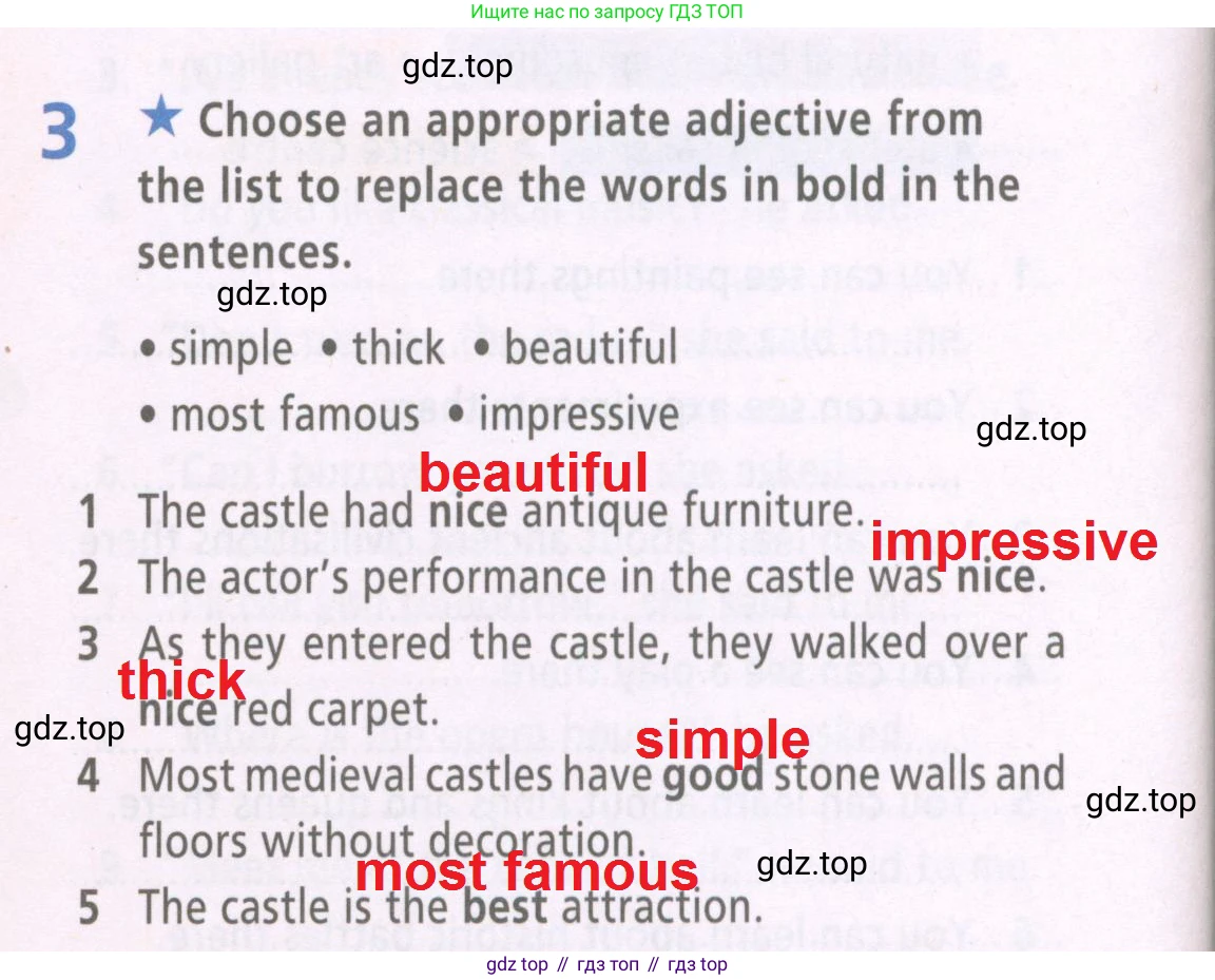 ГДЗ Английский язык (english), 6 класс Рабочая тетрадь (workbook), авторы: Баранова Ксения Михайловна (Baranova Ksenia), Мильруд Радислав Петрович (Millrood Radislav), Копылова Виктория Викторовна (Kopylova Victoria), Дули Дженни (Dooley Jenny), Эванс Вирджиния (Evans Virginia), издательство Просвещение, Москва, 2023, белого цвета, страница 60, номер 3, Решение 2