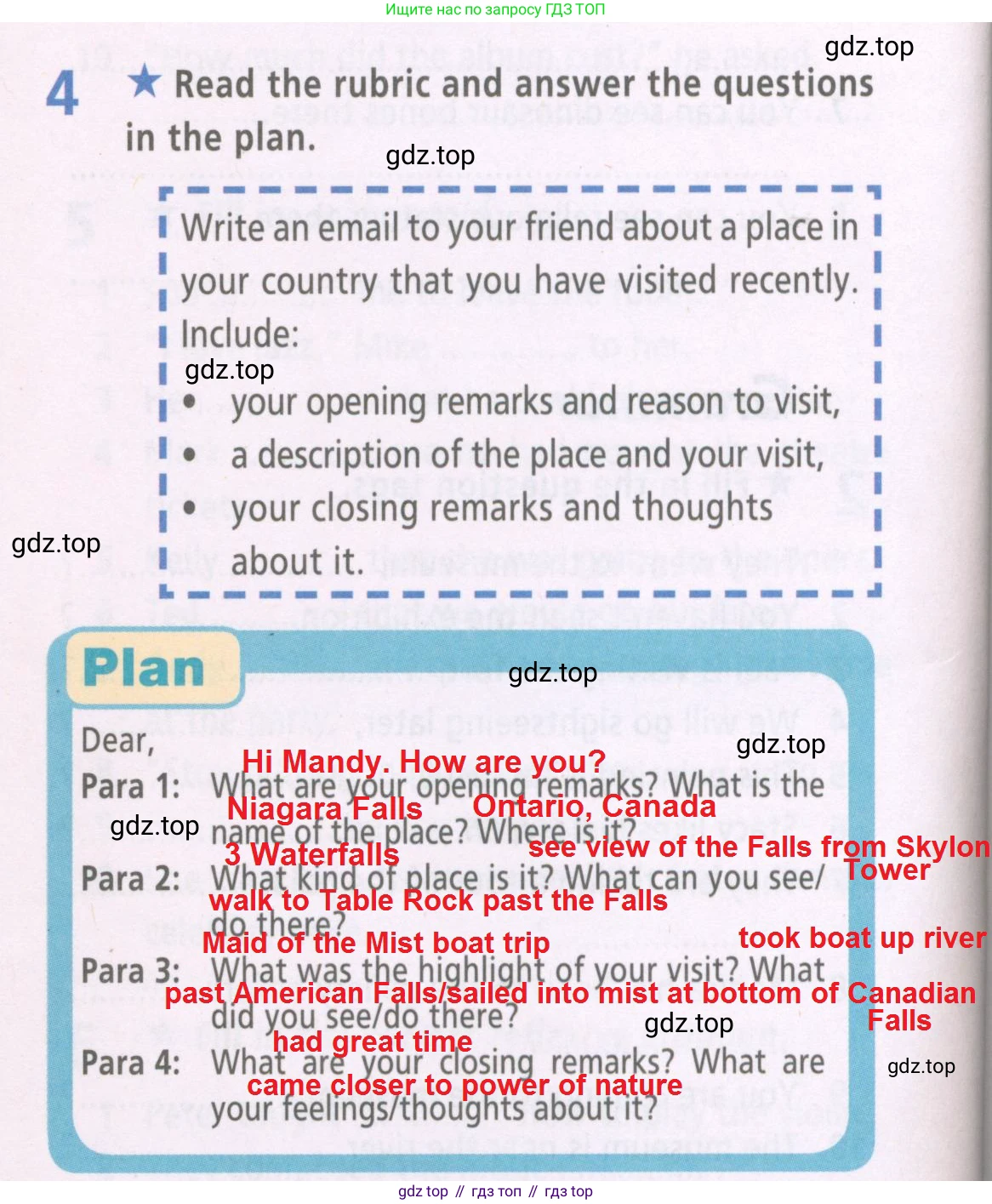 ГДЗ Английский язык (english), 6 класс Рабочая тетрадь (workbook), авторы: Баранова Ксения Михайловна (Baranova Ksenia), Мильруд Радислав Петрович (Millrood Radislav), Копылова Виктория Викторовна (Kopylova Victoria), Дули Дженни (Dooley Jenny), Эванс Вирджиния (Evans Virginia), издательство Просвещение, Москва, 2023, белого цвета, страница 60, номер 4, Решение 2