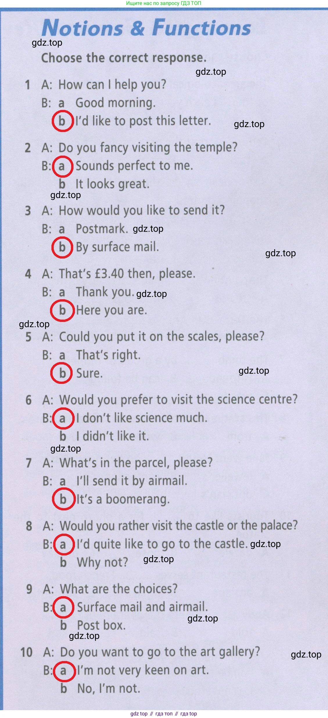 ГДЗ Английский язык (english), 6 класс Рабочая тетрадь (workbook), авторы: Баранова Ксения Михайловна (Baranova Ksenia), Мильруд Радислав Петрович (Millrood Radislav), Копылова Виктория Викторовна (Kopylova Victoria), Дули Дженни (Dooley Jenny), Эванс Вирджиния (Evans Virginia), издательство Просвещение, Москва, 2023, белого цвета, страница 61, Решение 2