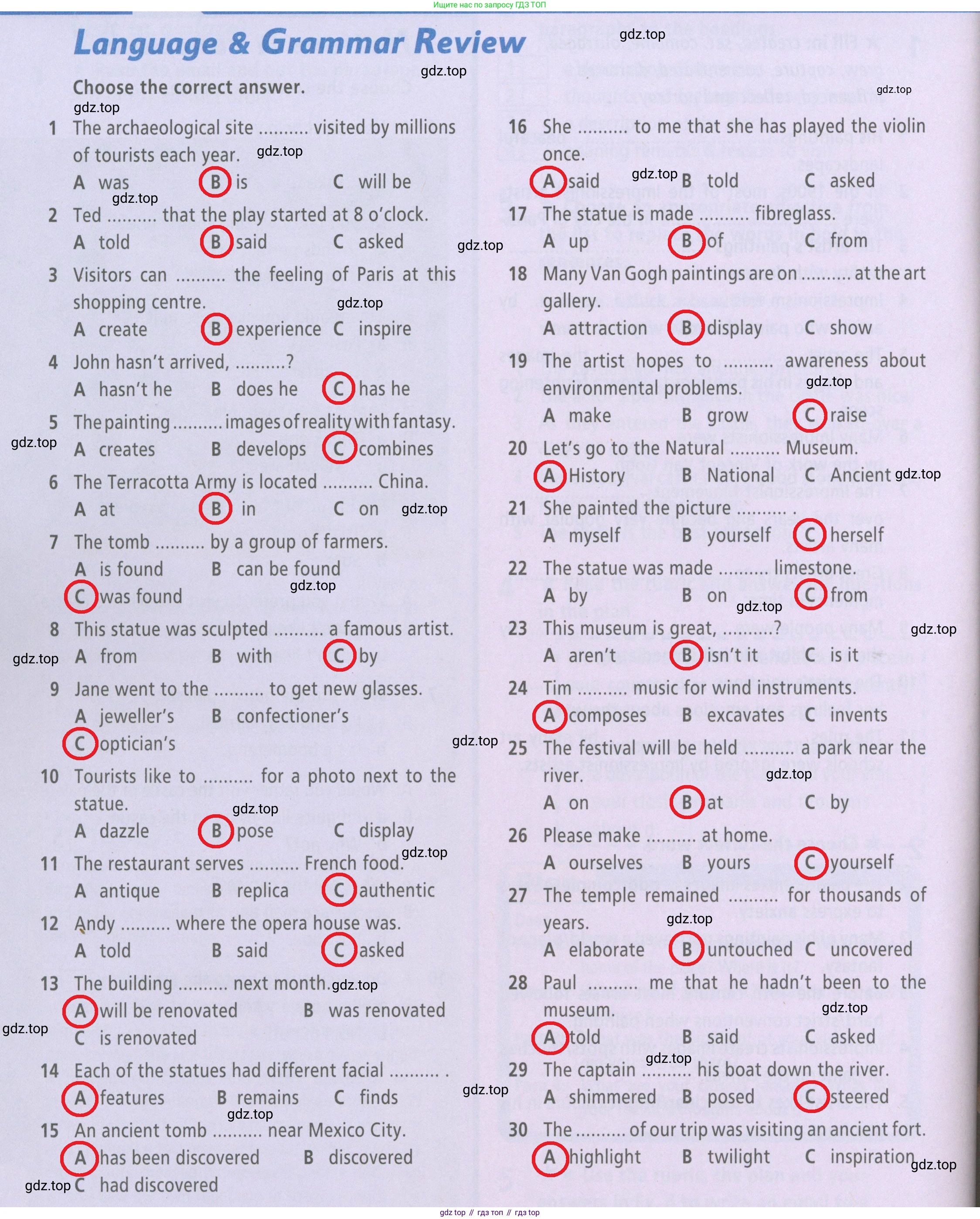 ГДЗ Английский язык (english), 6 класс Рабочая тетрадь (workbook), авторы: Баранова Ксения Михайловна (Baranova Ksenia), Мильруд Радислав Петрович (Millrood Radislav), Копылова Виктория Викторовна (Kopylova Victoria), Дули Дженни (Dooley Jenny), Эванс Вирджиния (Evans Virginia), издательство Просвещение, Москва, 2023, белого цвета, страница 62, Решение 2
