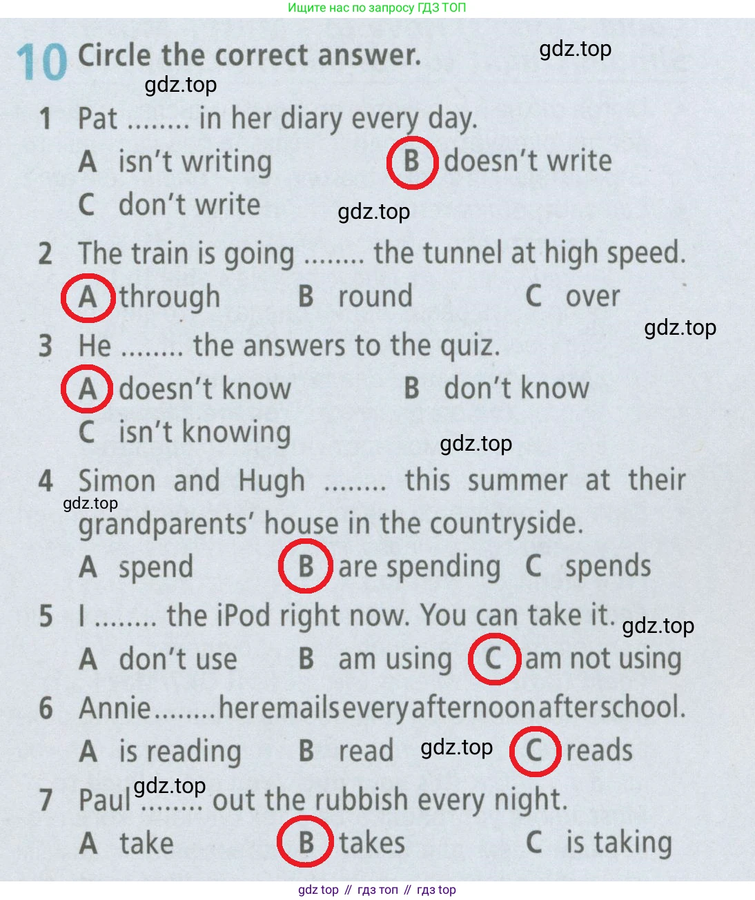 ГДЗ Английский язык (english), 6 класс Рабочая тетрадь (workbook), авторы: Баранова Ксения Михайловна (Baranova Ksenia), Мильруд Радислав Петрович (Millrood Radislav), Копылова Виктория Викторовна (Kopylova Victoria), Дули Дженни (Dooley Jenny), Эванс Вирджиния (Evans Virginia), издательство Просвещение, Москва, 2023, белого цвета, страница 67, номер 10, Решение 2
