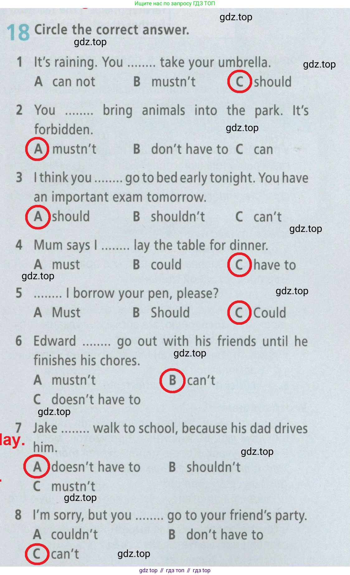 ГДЗ Английский язык (english), 6 класс Рабочая тетрадь (workbook), авторы: Баранова Ксения Михайловна (Baranova Ksenia), Мильруд Радислав Петрович (Millrood Radislav), Копылова Виктория Викторовна (Kopylova Victoria), Дули Дженни (Dooley Jenny), Эванс Вирджиния (Evans Virginia), издательство Просвещение, Москва, 2023, белого цвета, страница 69, номер 18, Решение 2