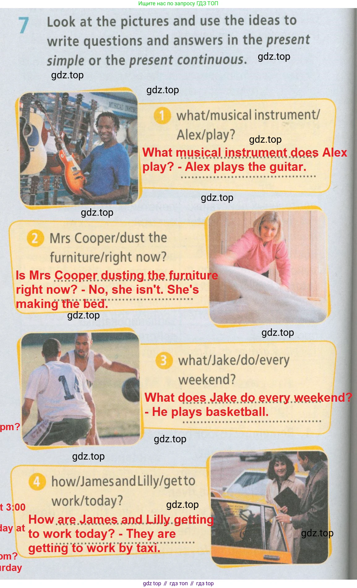ГДЗ Английский язык (english), 6 класс Рабочая тетрадь (workbook), авторы: Баранова Ксения Михайловна (Baranova Ksenia), Мильруд Радислав Петрович (Millrood Radislav), Копылова Виктория Викторовна (Kopylova Victoria), Дули Дженни (Dooley Jenny), Эванс Вирджиния (Evans Virginia), издательство Просвещение, Москва, 2023, белого цвета, страница 66, номер 7, Решение 2