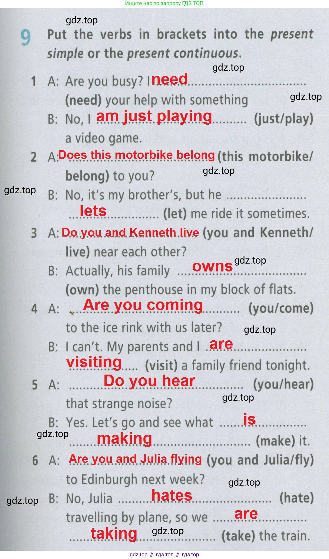 ГДЗ Английский язык (english), 6 класс Рабочая тетрадь (workbook), авторы: Баранова Ксения Михайловна (Baranova Ksenia), Мильруд Радислав Петрович (Millrood Radislav), Копылова Виктория Викторовна (Kopylova Victoria), Дули Дженни (Dooley Jenny), Эванс Вирджиния (Evans Virginia), издательство Просвещение, Москва, 2023, белого цвета, страница 67, номер 9, Решение 2