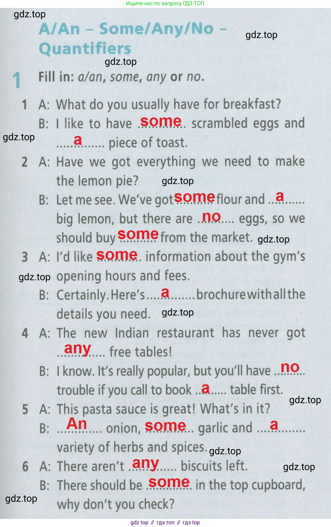 ГДЗ Английский язык (english), 6 класс Рабочая тетрадь (workbook), авторы: Баранова Ксения Михайловна (Baranova Ksenia), Мильруд Радислав Петрович (Millrood Radislav), Копылова Виктория Викторовна (Kopylova Victoria), Дули Дженни (Dooley Jenny), Эванс Вирджиния (Evans Virginia), издательство Просвещение, Москва, 2023, белого цвета, страница 73, номер 1, Решение 2