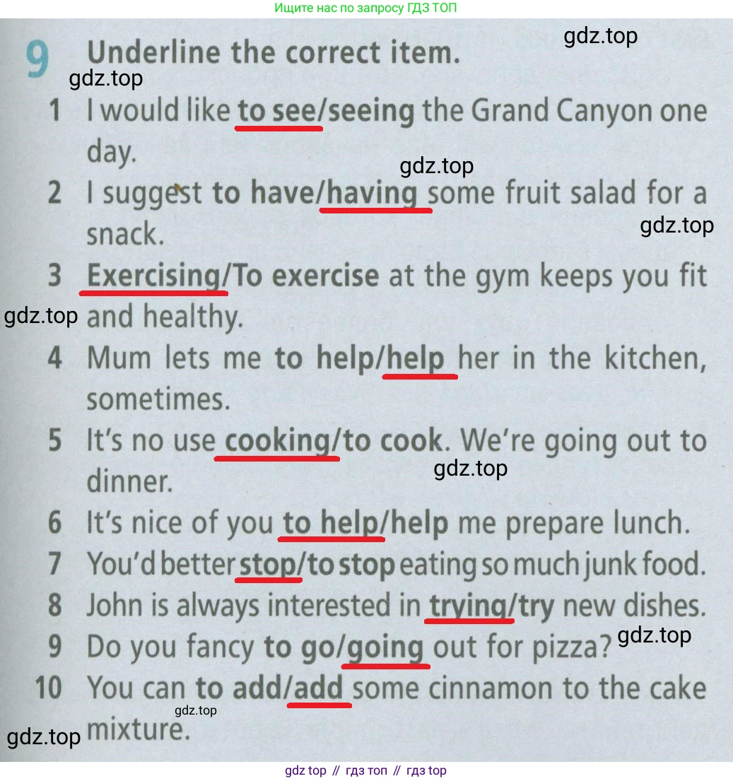 ГДЗ Английский язык (english), 6 класс Рабочая тетрадь (workbook), авторы: Баранова Ксения Михайловна (Baranova Ksenia), Мильруд Радислав Петрович (Millrood Radislav), Копылова Виктория Викторовна (Kopylova Victoria), Дули Дженни (Dooley Jenny), Эванс Вирджиния (Evans Virginia), издательство Просвещение, Москва, 2023, белого цвета, страница 75, номер 9, Решение 2