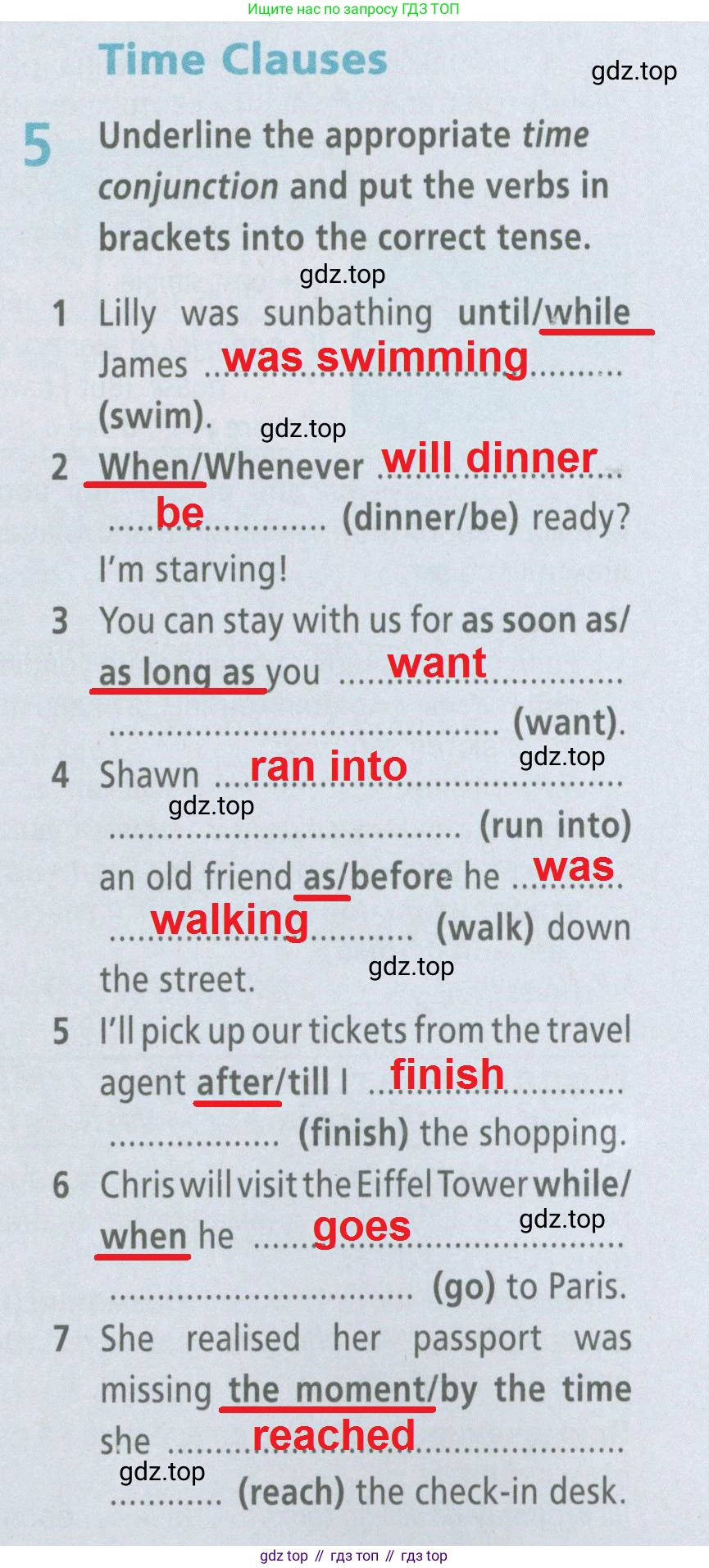 ГДЗ Английский язык (english), 6 класс Рабочая тетрадь (workbook), авторы: Баранова Ксения Михайловна (Baranova Ksenia), Мильруд Радислав Петрович (Millrood Radislav), Копылова Виктория Викторовна (Kopylova Victoria), Дули Дженни (Dooley Jenny), Эванс Вирджиния (Evans Virginia), издательство Просвещение, Москва, 2023, белого цвета, страница 79, номер 5, Решение 2