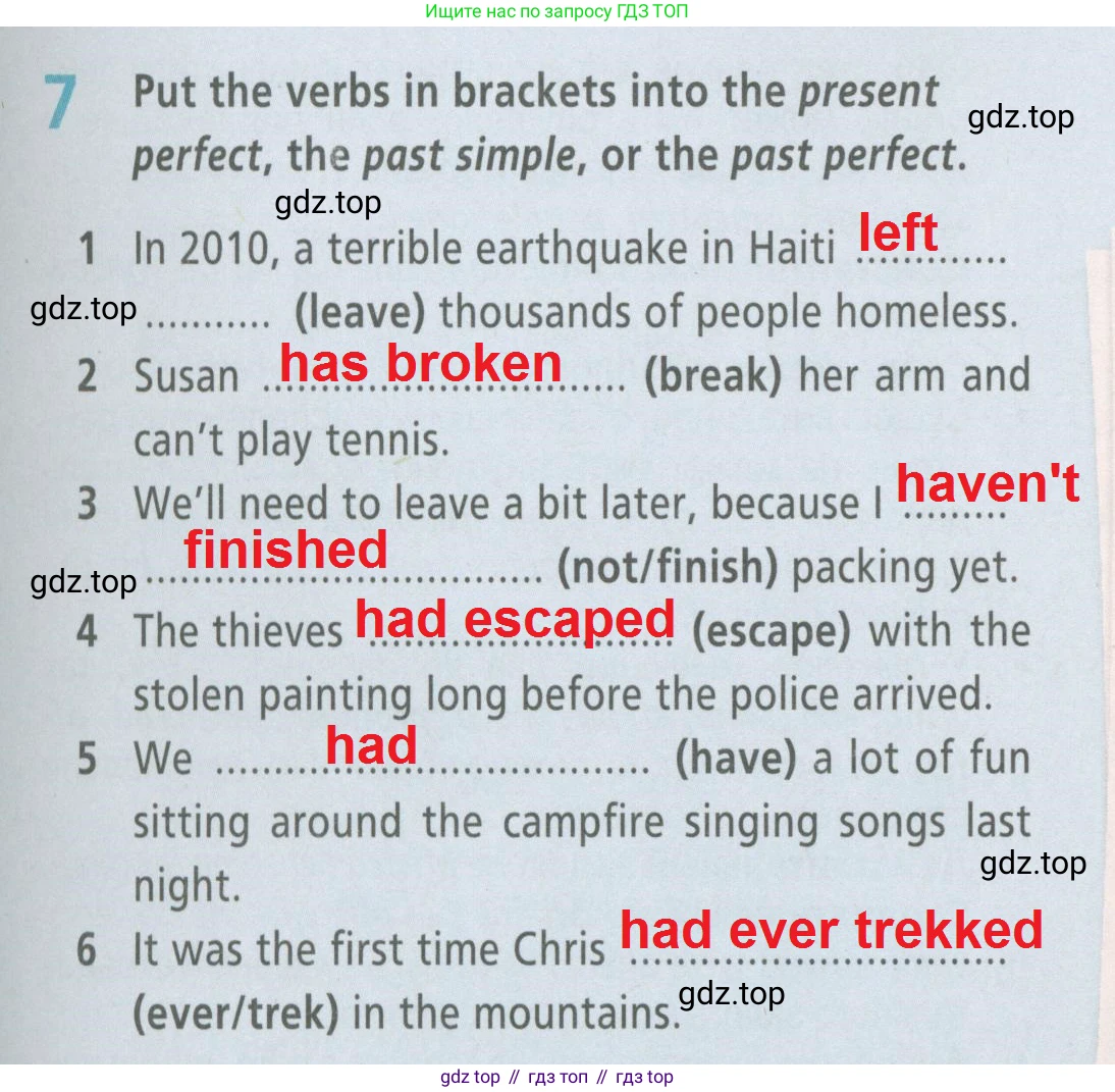 ГДЗ Английский язык (english), 6 класс Рабочая тетрадь (workbook), авторы: Баранова Ксения Михайловна (Baranova Ksenia), Мильруд Радислав Петрович (Millrood Radislav), Копылова Виктория Викторовна (Kopylova Victoria), Дули Дженни (Dooley Jenny), Эванс Вирджиния (Evans Virginia), издательство Просвещение, Москва, 2023, белого цвета, страница 87, номер 7, Решение 2