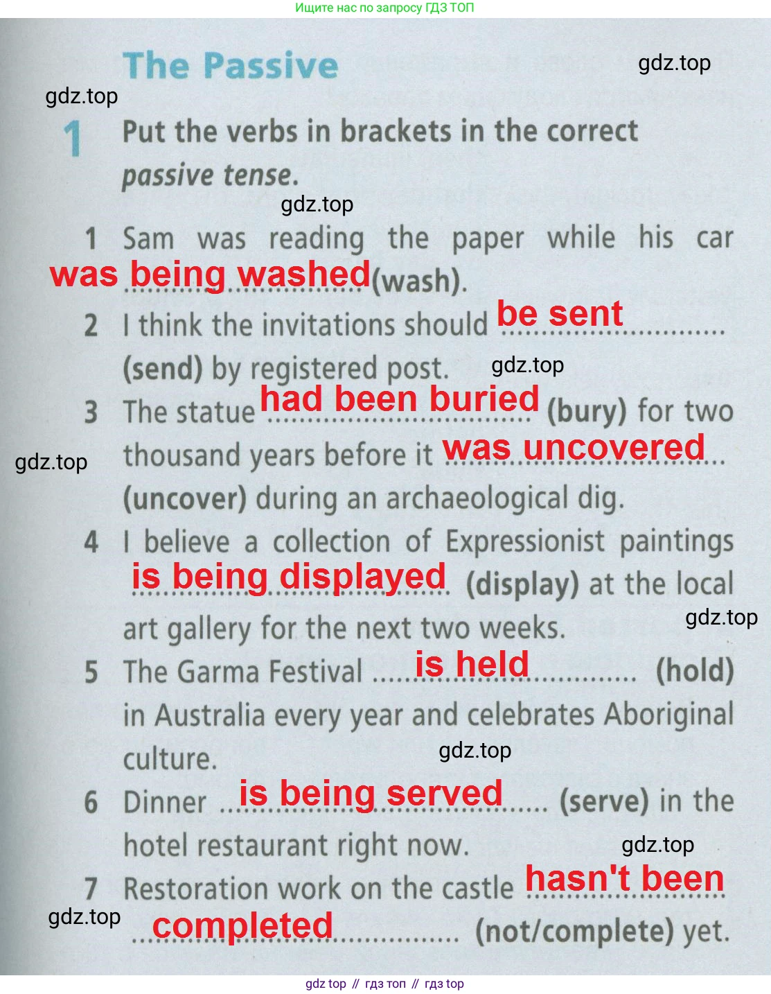 ГДЗ Английский язык (english), 6 класс Рабочая тетрадь (workbook), авторы: Баранова Ксения Михайловна (Baranova Ksenia), Мильруд Радислав Петрович (Millrood Radislav), Копылова Виктория Викторовна (Kopylova Victoria), Дули Дженни (Dooley Jenny), Эванс Вирджиния (Evans Virginia), издательство Просвещение, Москва, 2023, белого цвета, страница 89, номер 1, Решение 2