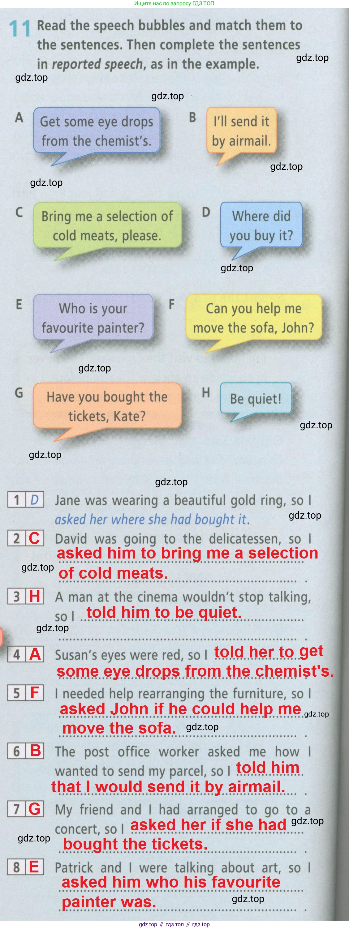 ГДЗ Английский язык (english), 6 класс Рабочая тетрадь (workbook), авторы: Баранова Ксения Михайловна (Baranova Ksenia), Мильруд Радислав Петрович (Millrood Radislav), Копылова Виктория Викторовна (Kopylova Victoria), Дули Дженни (Dooley Jenny), Эванс Вирджиния (Evans Virginia), издательство Просвещение, Москва, 2023, белого цвета, страница 92, номер 11, Решение 2