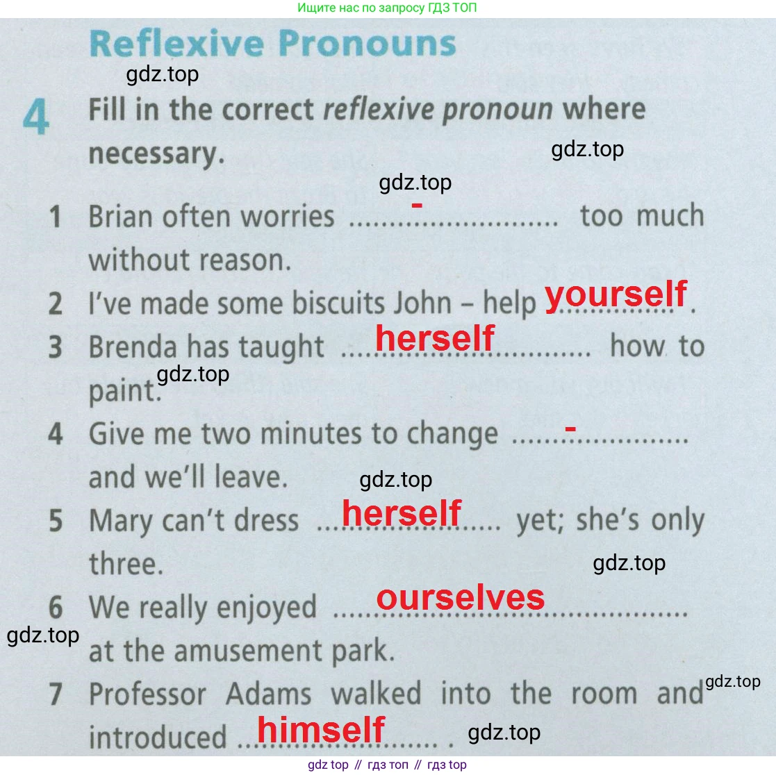 ГДЗ Английский язык (english), 6 класс Рабочая тетрадь (workbook), авторы: Баранова Ксения Михайловна (Baranova Ksenia), Мильруд Радислав Петрович (Millrood Radislav), Копылова Виктория Викторовна (Kopylova Victoria), Дули Дженни (Dooley Jenny), Эванс Вирджиния (Evans Virginia), издательство Просвещение, Москва, 2023, белого цвета, страница 89, номер 4, Решение 2