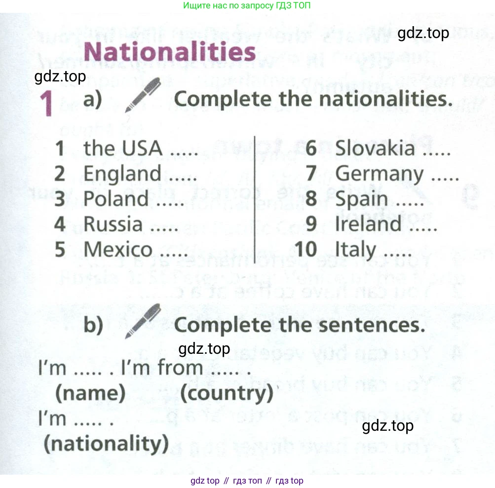 ГДЗ Английский язык (english), 6 класс Учебник (Student's book), авторы: Баранова Ксения Михайловна (Baranova Ksenia), Дули Дженни (Dooley Jenny), Копылова Виктория Викторовна (Kopylova Victoria), Мильруд Радислав Петрович (Millrood Radislav), Эванс Вирджиния (Evans Virginia), издательство Просвещение, Москва, 2023, белого цвета, страница 5, номер 1, Условие