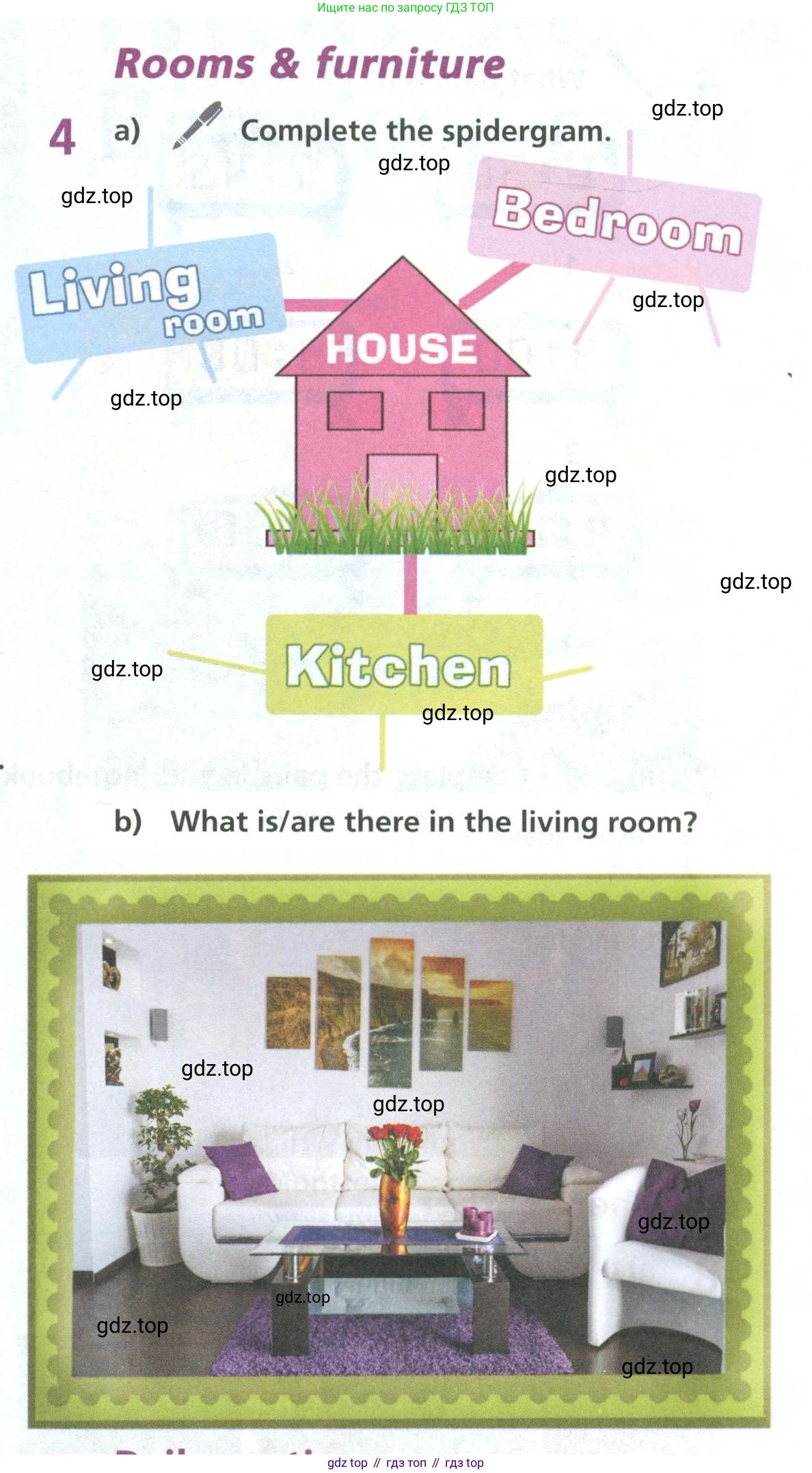ГДЗ Английский язык (english), 6 класс Учебник (Student's book), авторы: Баранова Ксения Михайловна (Baranova Ksenia), Дули Дженни (Dooley Jenny), Копылова Виктория Викторовна (Kopylova Victoria), Мильруд Радислав Петрович (Millrood Radislav), Эванс Вирджиния (Evans Virginia), издательство Просвещение, Москва, 2023, белого цвета, страница 5, номер 4, Условие