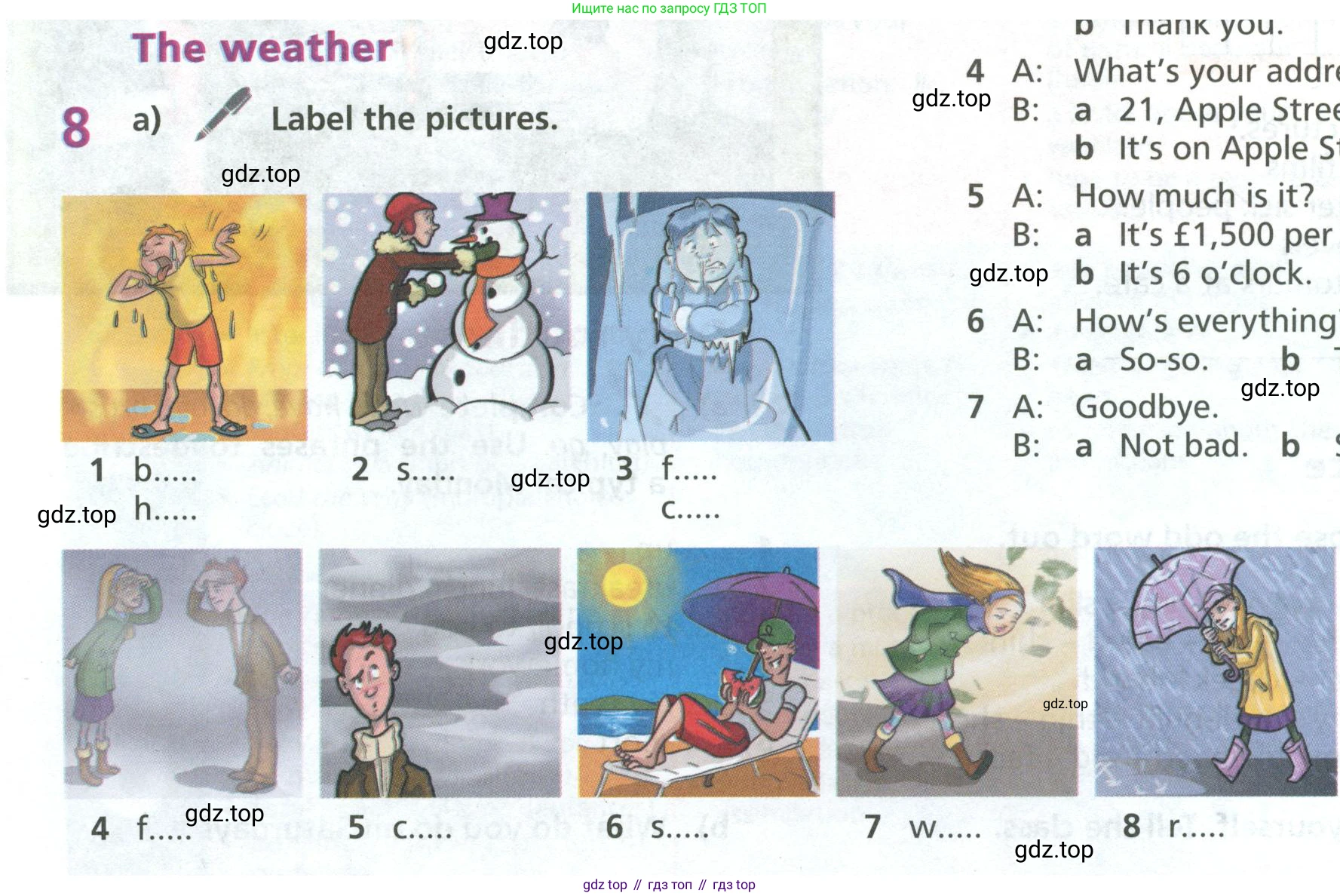 ГДЗ Английский язык (english), 6 класс Учебник (Student's book), авторы: Баранова Ксения Михайловна (Baranova Ksenia), Дули Дженни (Dooley Jenny), Копылова Виктория Викторовна (Kopylova Victoria), Мильруд Радислав Петрович (Millrood Radislav), Эванс Вирджиния (Evans Virginia), издательство Просвещение, Москва, 2023, белого цвета, страница 6, номер 8, Условие