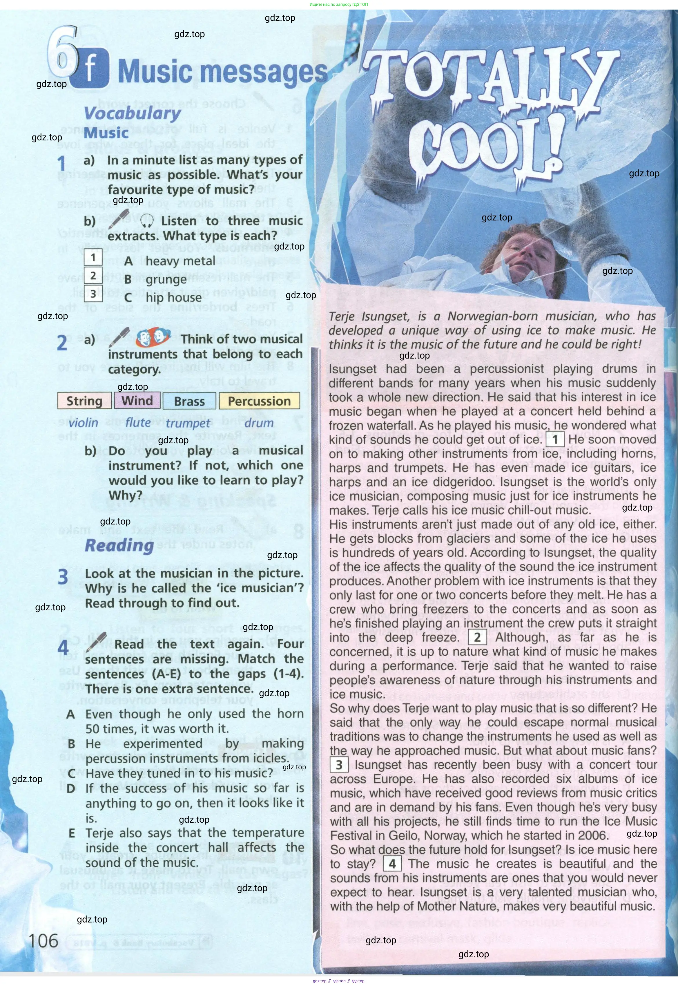 Английский язык (english), 6 класс Учебник (Student's book), авторы: Баранова Ксения Михайловна (Baranova Ksenia), Дули Дженни (Dooley Jenny), Копылова Виктория Викторовна (Kopylova Victoria), Мильруд Радислав Петрович (Millrood Radislav), Эванс Вирджиния (Evans Virginia), издательство Просвещение, Москва, 2023, белого цвета, страница 106