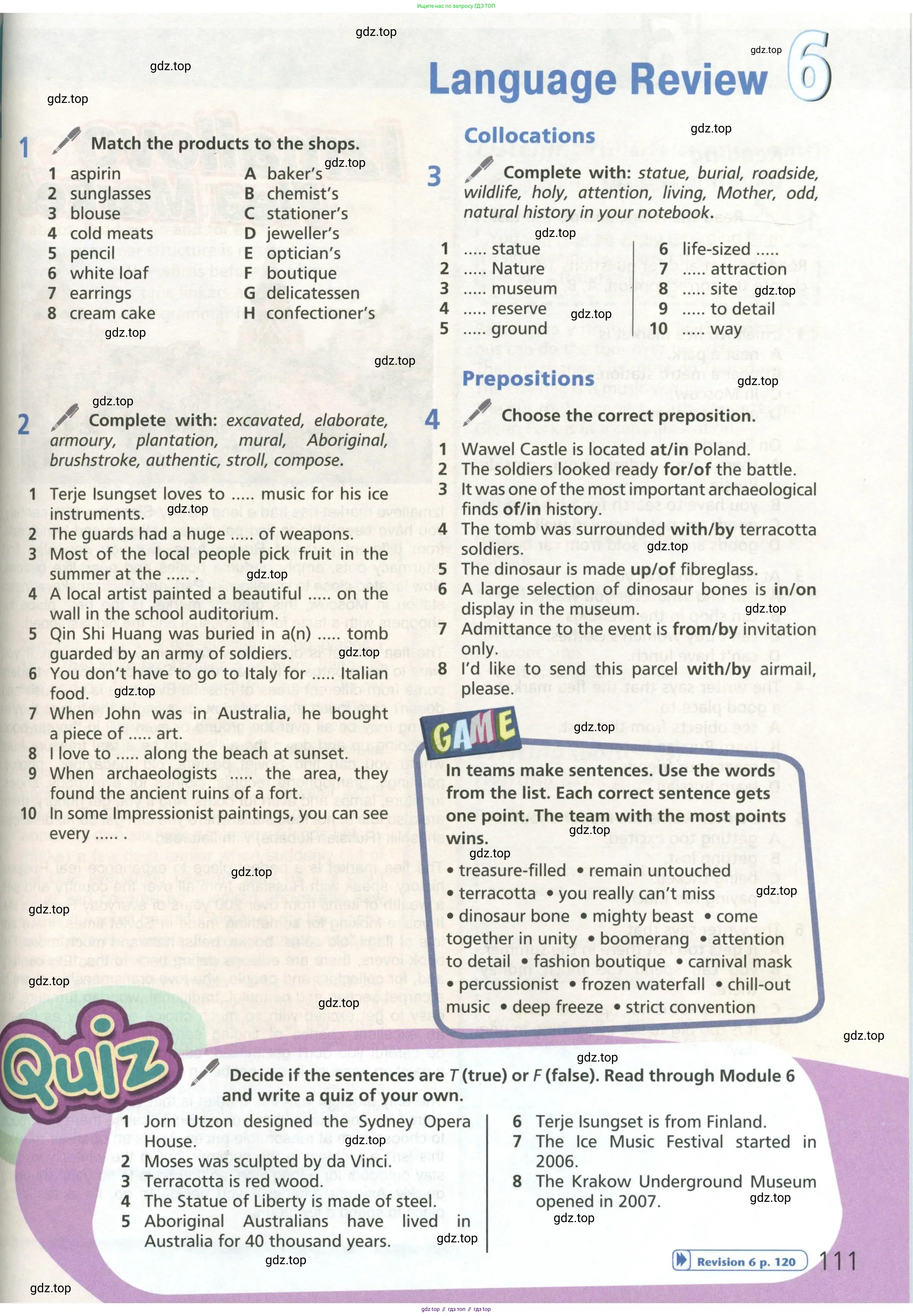 Английский язык (english), 6 класс Учебник (Student's book), авторы: Баранова Ксения Михайловна (Baranova Ksenia), Дули Дженни (Dooley Jenny), Копылова Виктория Викторовна (Kopylova Victoria), Мильруд Радислав Петрович (Millrood Radislav), Эванс Вирджиния (Evans Virginia), издательство Просвещение, Москва, 2023, белого цвета, страница 111
