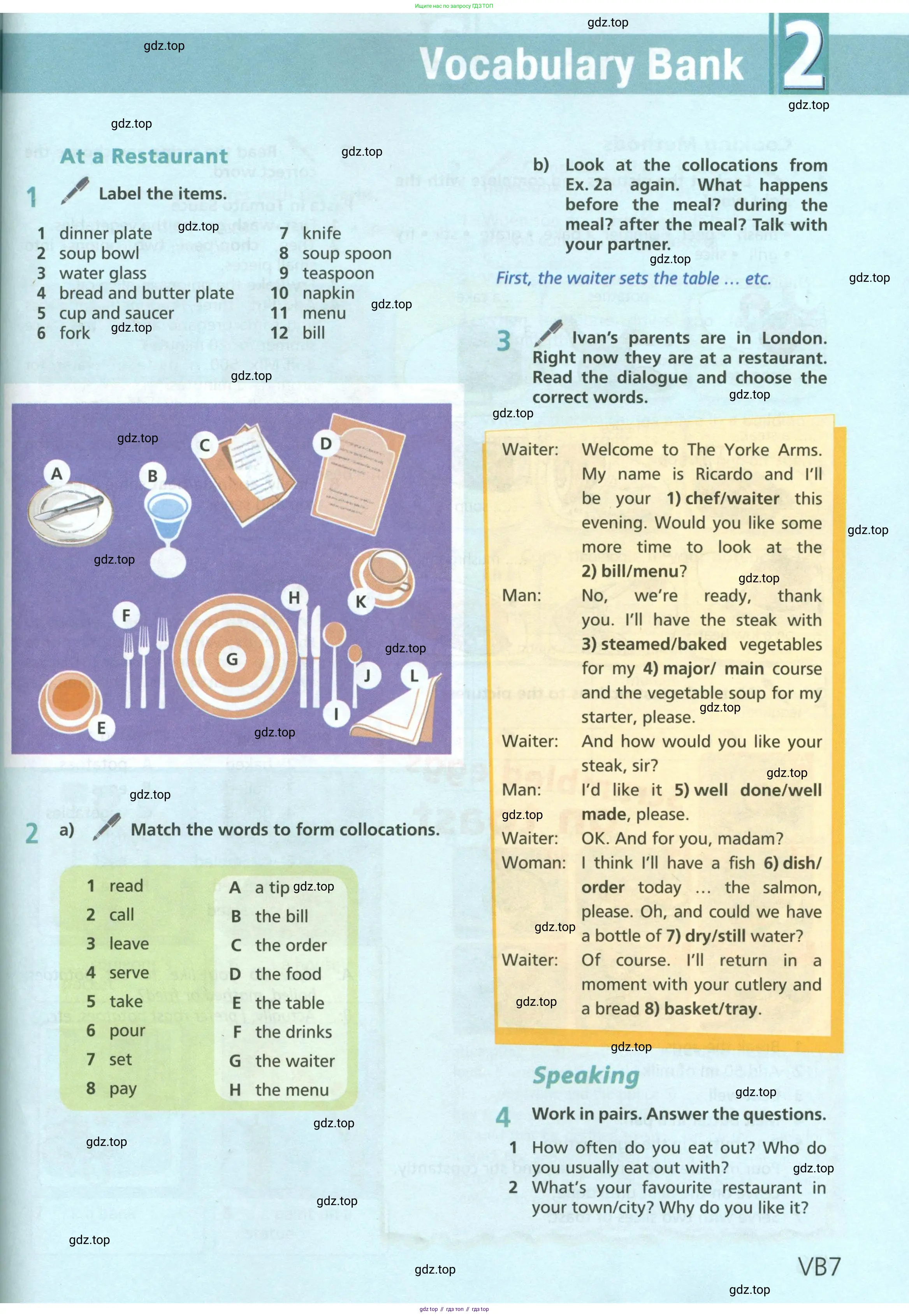 Английский язык (english), 6 класс Учебник (Student's book), авторы: Баранова Ксения Михайловна (Baranova Ksenia), Дули Дженни (Dooley Jenny), Копылова Виктория Викторовна (Kopylova Victoria), Мильруд Радислав Петрович (Millrood Radislav), Эванс Вирджиния (Evans Virginia), издательство Просвещение, Москва, 2023, белого цвета, страница 127