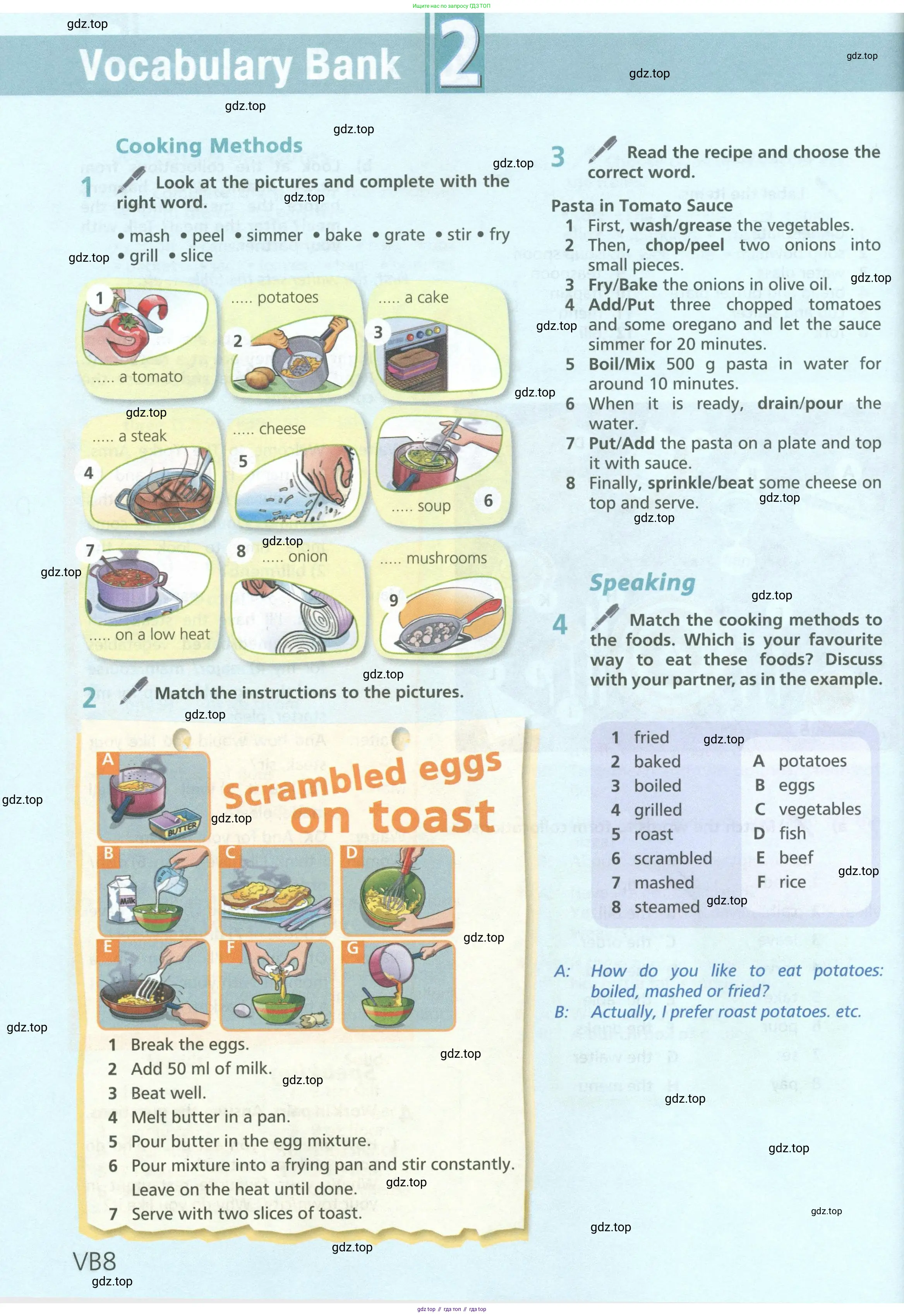 Английский язык (english), 6 класс Учебник (Student's book), авторы: Баранова Ксения Михайловна (Baranova Ksenia), Дули Дженни (Dooley Jenny), Копылова Виктория Викторовна (Kopylova Victoria), Мильруд Радислав Петрович (Millrood Radislav), Эванс Вирджиния (Evans Virginia), издательство Просвещение, Москва, 2023, белого цвета, страница 128
